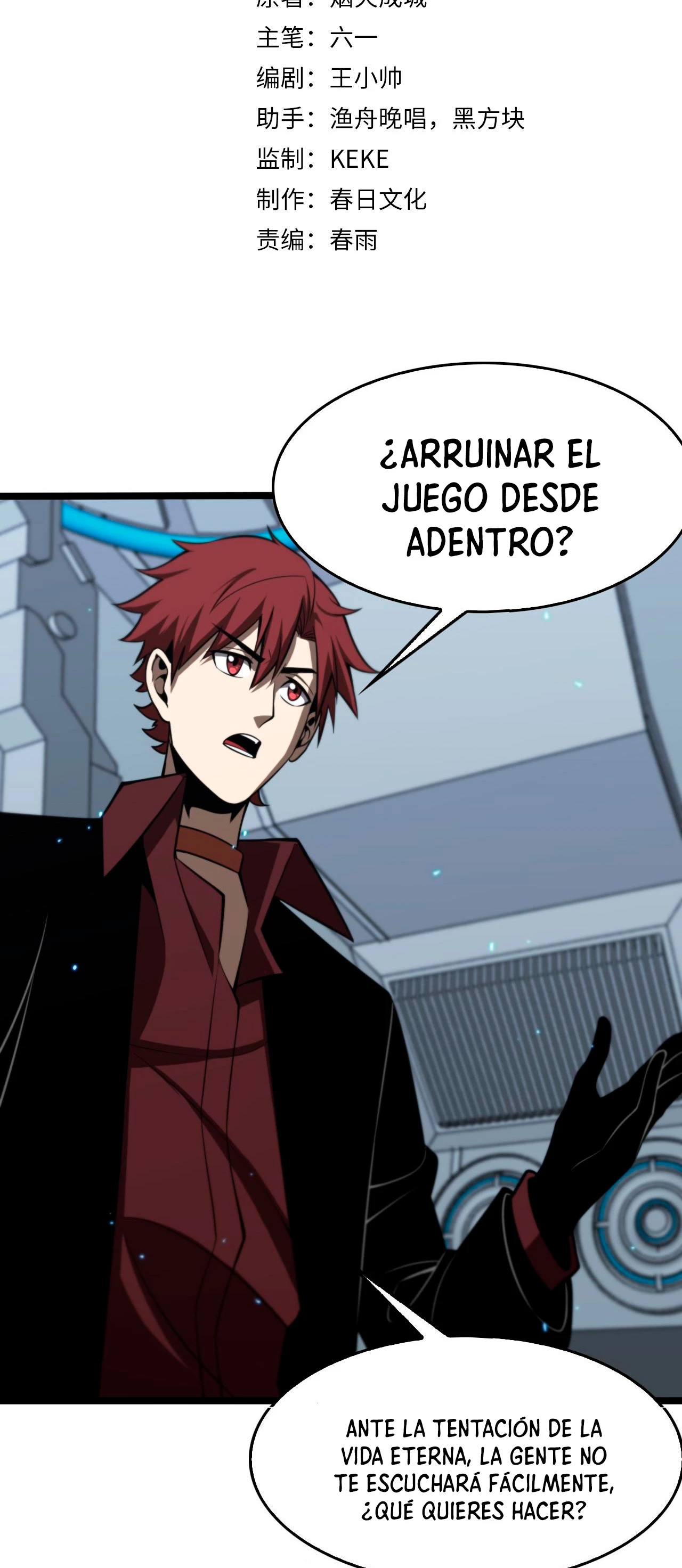 Apocalipsis Mundial en Linea > Capitulo 133 > Page 31