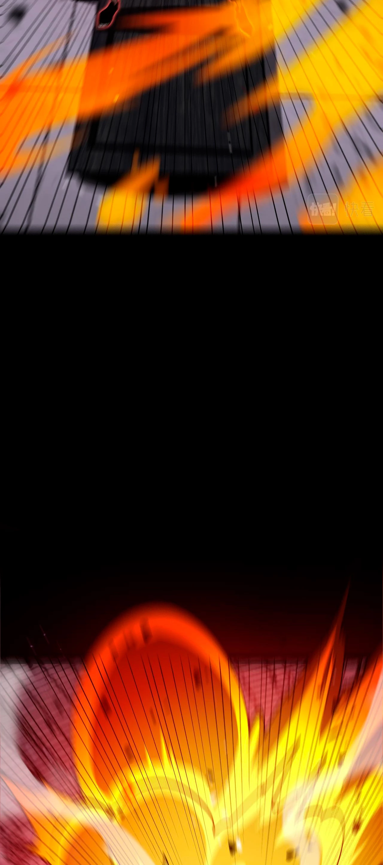 Apocalipsis Mundial en Linea > Capitulo 133 > Page 311