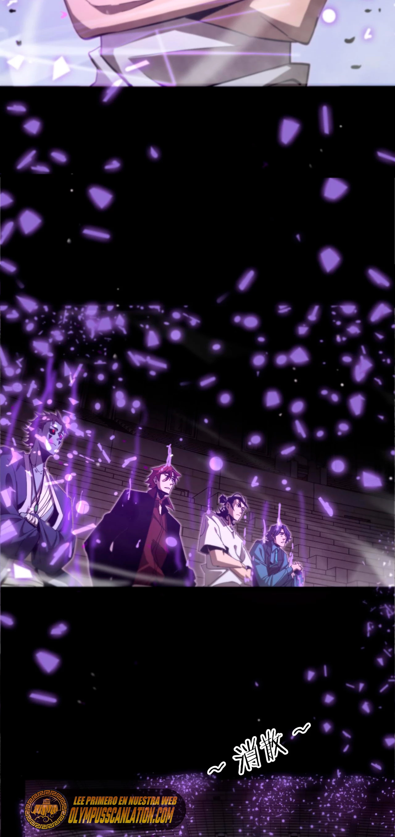 Apocalipsis Mundial en Linea > Capitulo 133 > Page 361