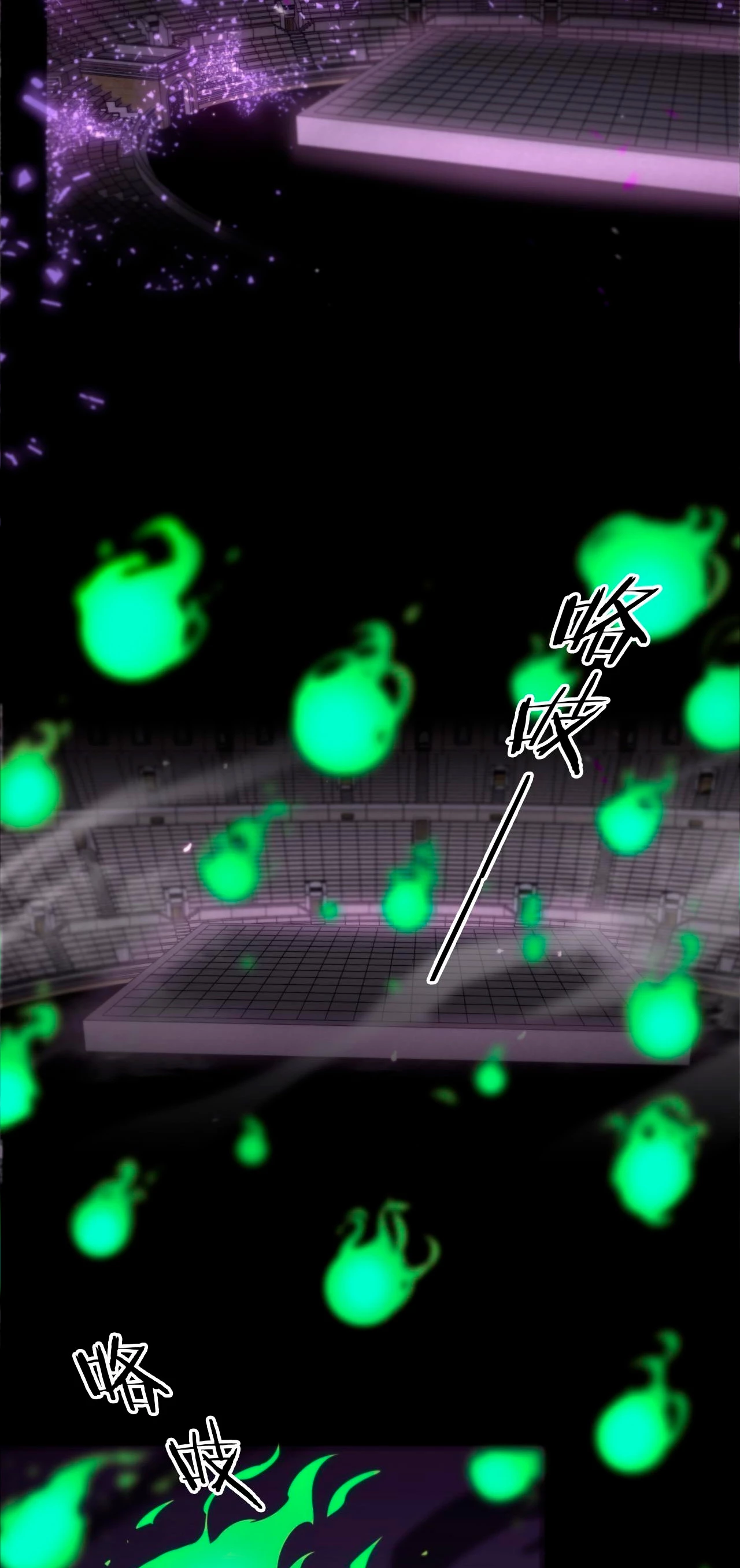 Apocalipsis Mundial en Linea > Capitulo 133 > Page 371