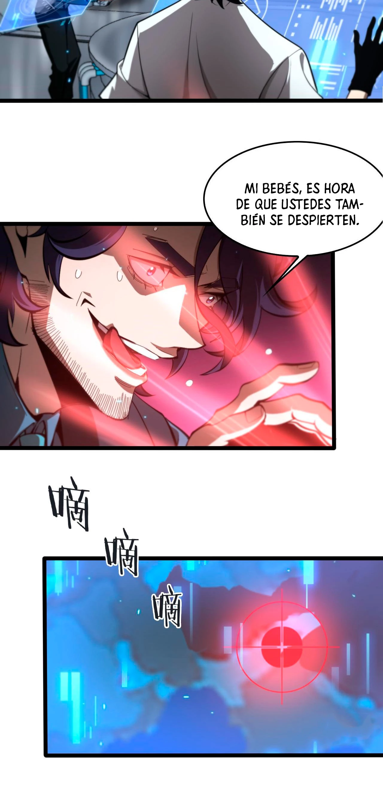 Apocalipsis Mundial en Linea > Capitulo 134 > Page 231