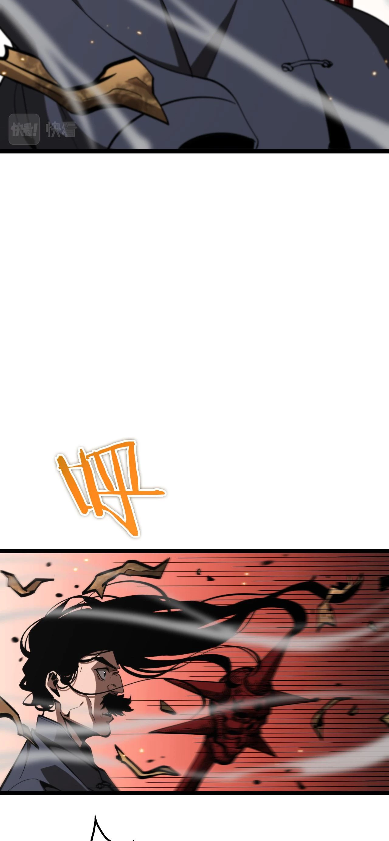 Apocalipsis Mundial en Linea > Capitulo 135 > Page 101