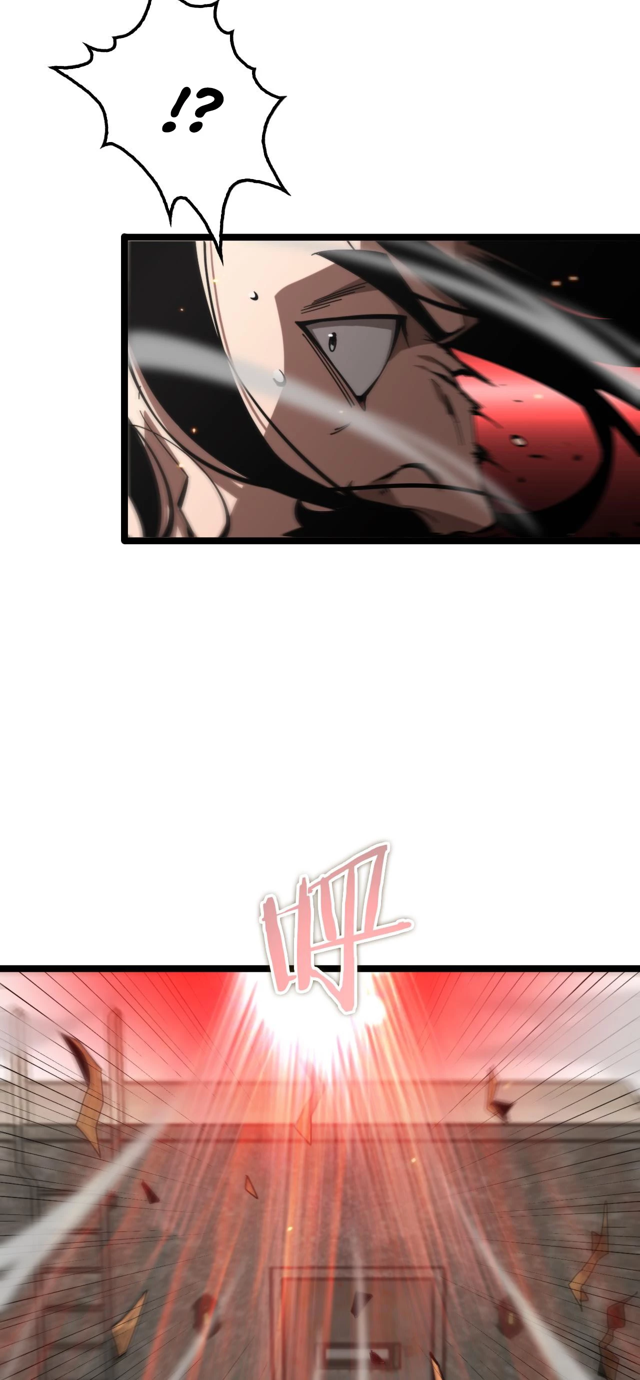 Apocalipsis Mundial en Linea > Capitulo 135 > Page 111