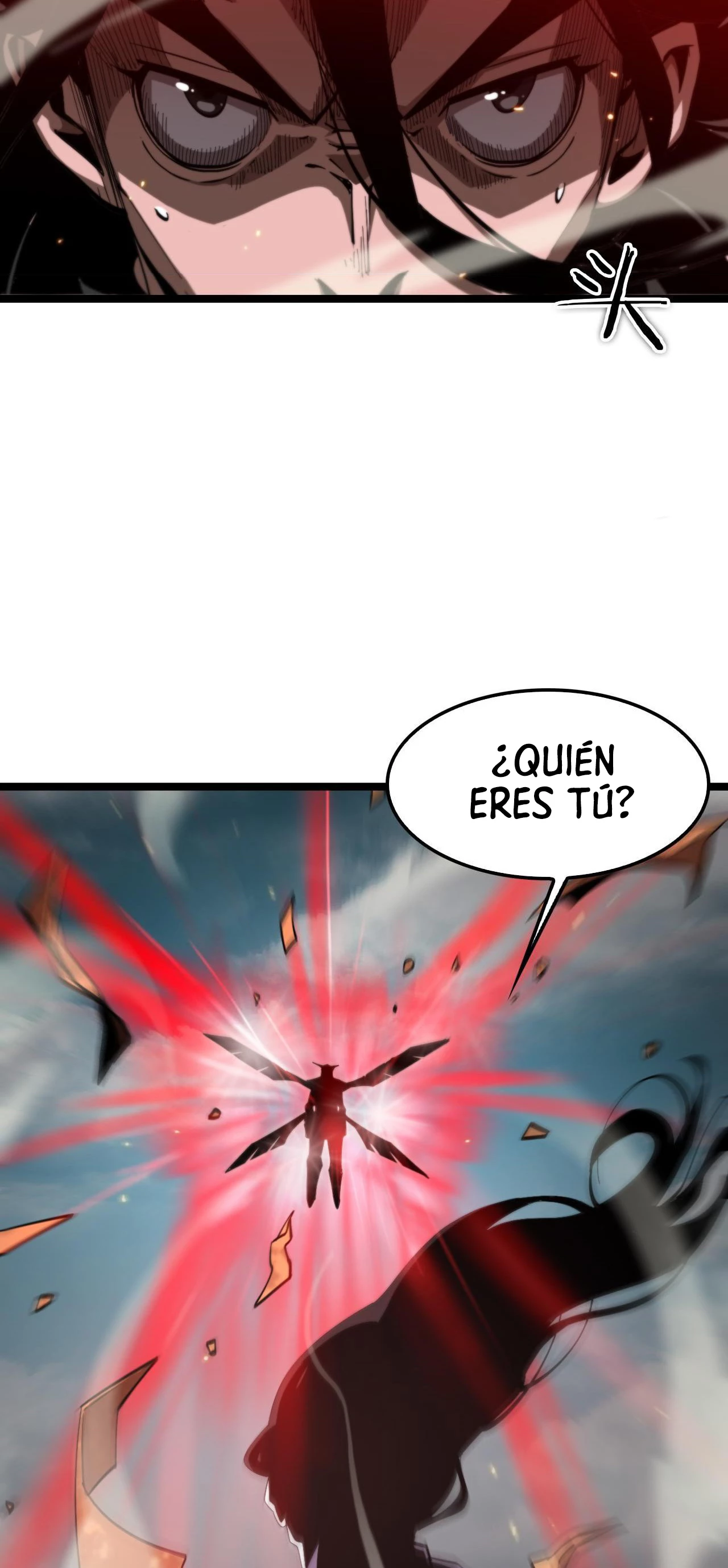 Apocalipsis Mundial en Linea > Capitulo 135 > Page 131