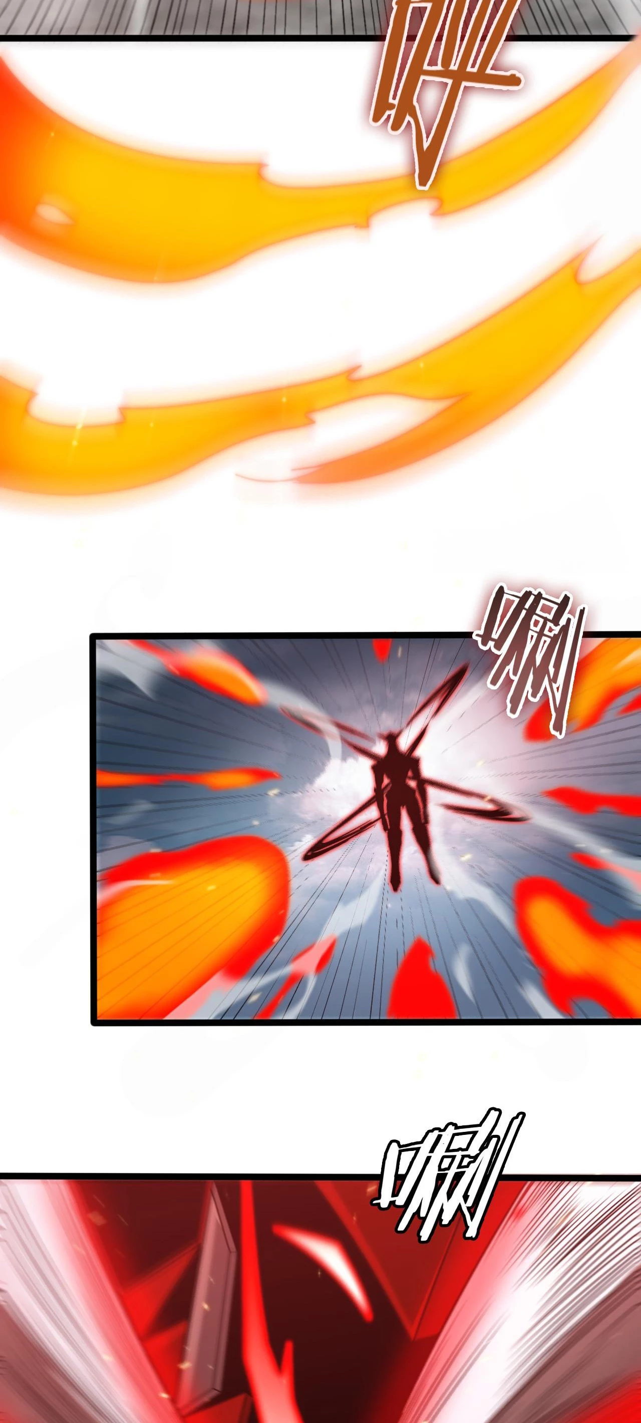 Apocalipsis Mundial en Linea > Capitulo 135 > Page 351