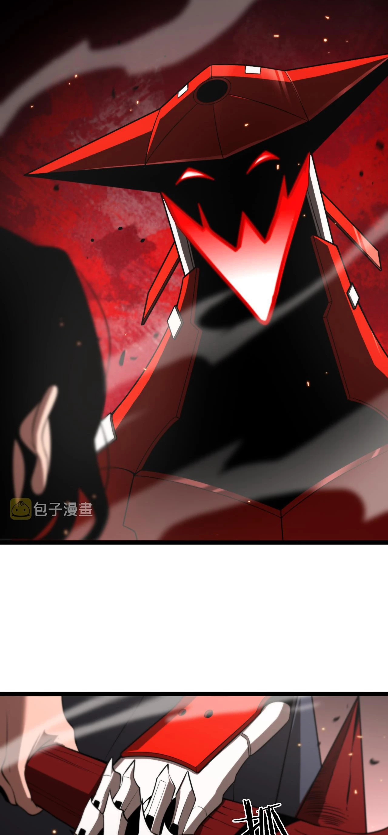 Apocalipsis Mundial en Linea > Capitulo 135 > Page 421