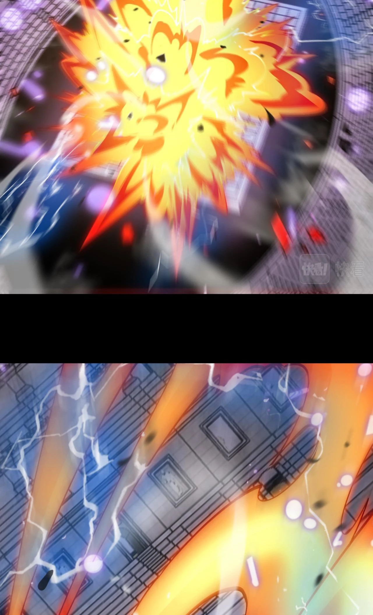 Apocalipsis Mundial en Linea > Capitulo 136 > Page 471