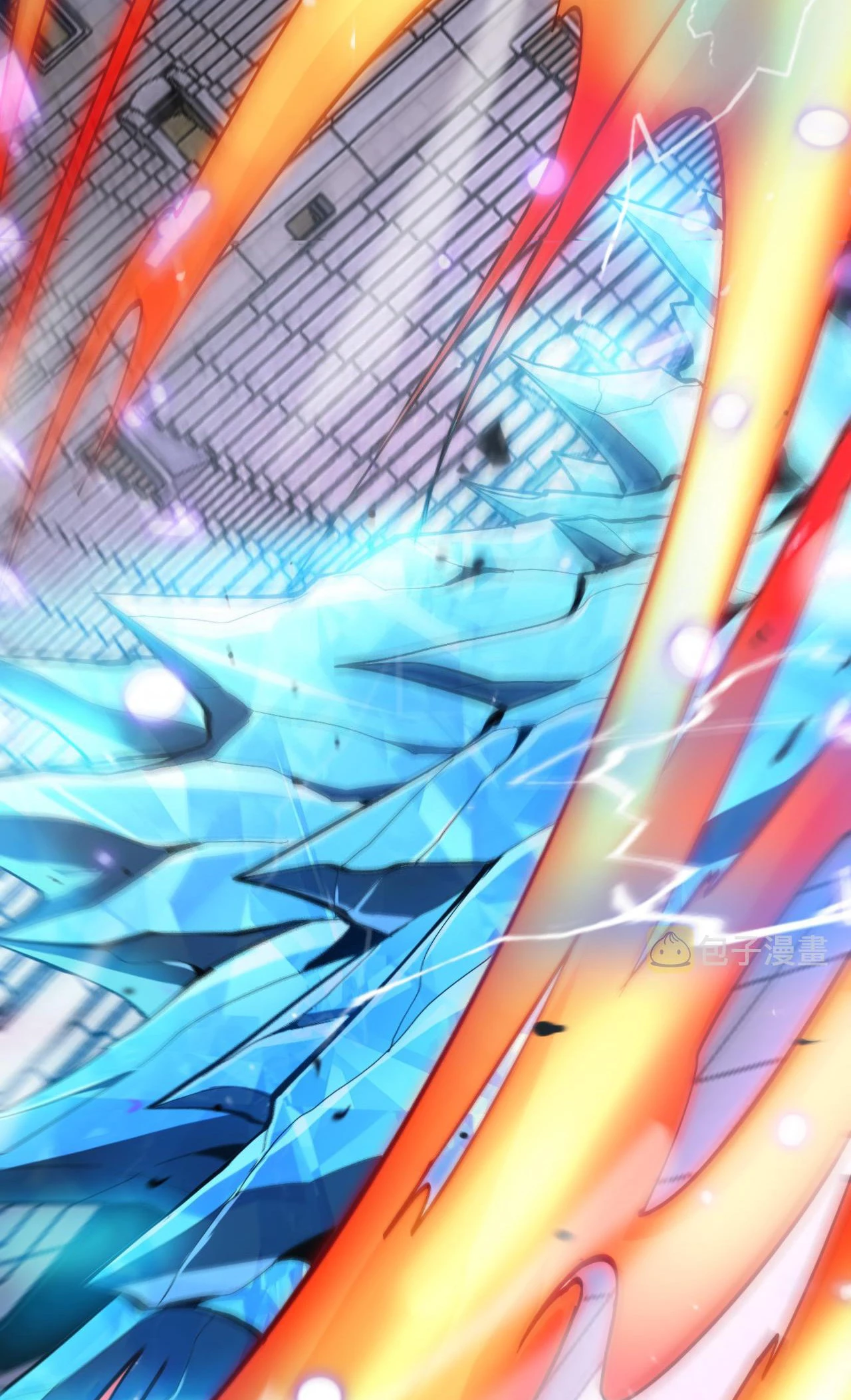 Apocalipsis Mundial en Linea > Capitulo 136 > Page 481