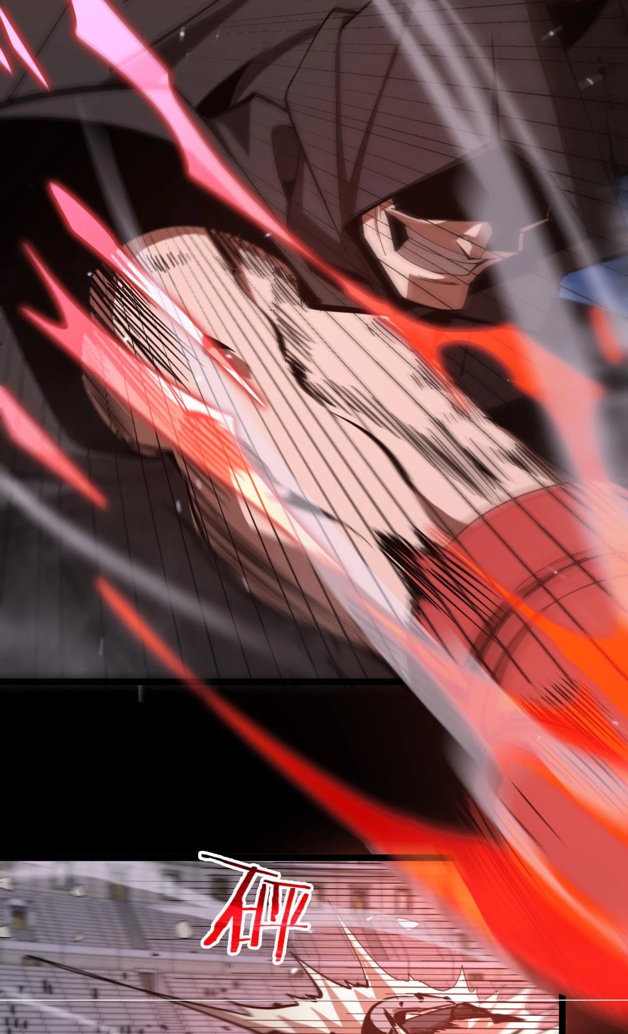 Apocalipsis Mundial en Linea > Capitulo 136 > Page 511