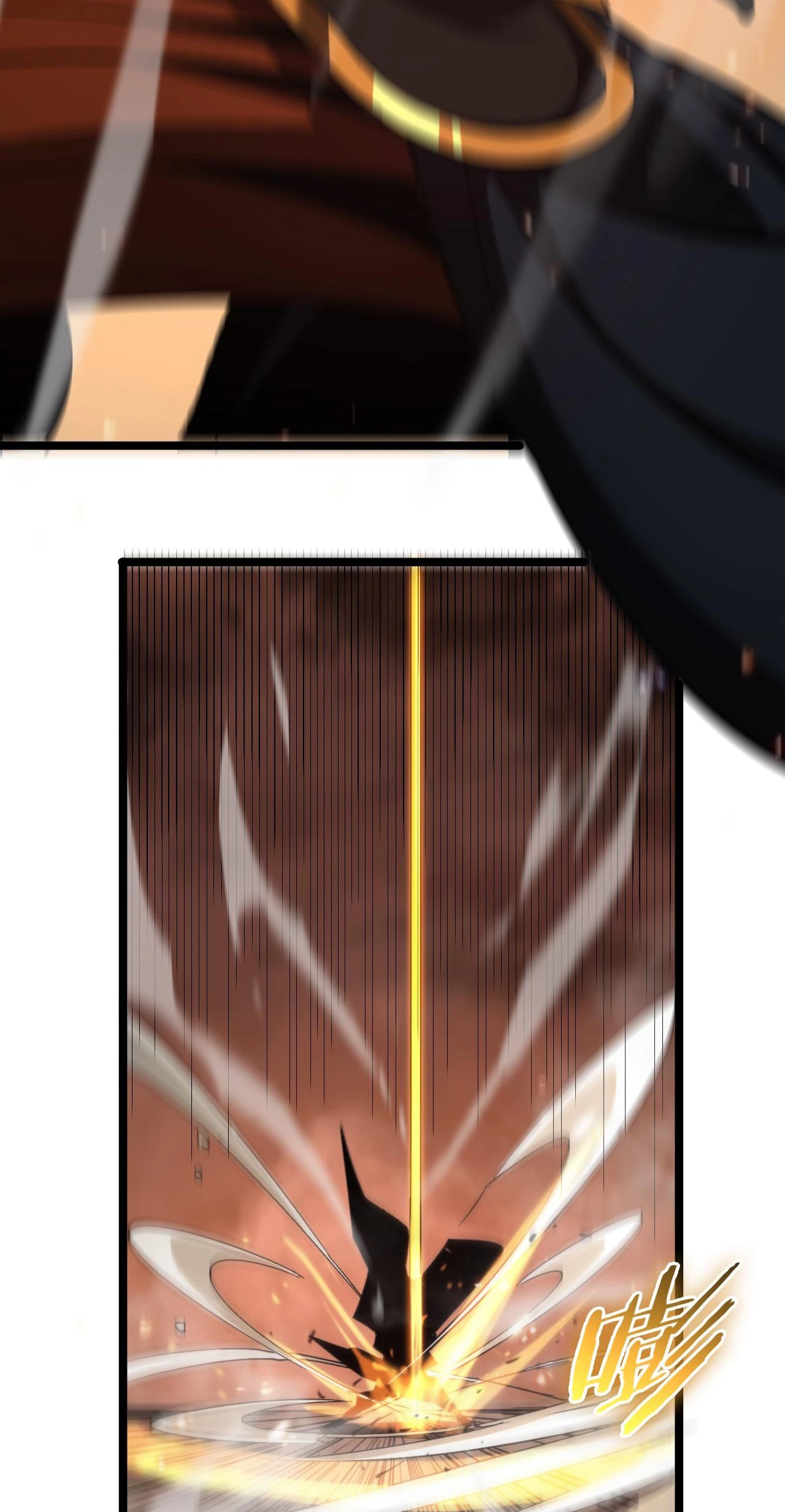 Apocalipsis Mundial en Linea > Capitulo 137 > Page 251