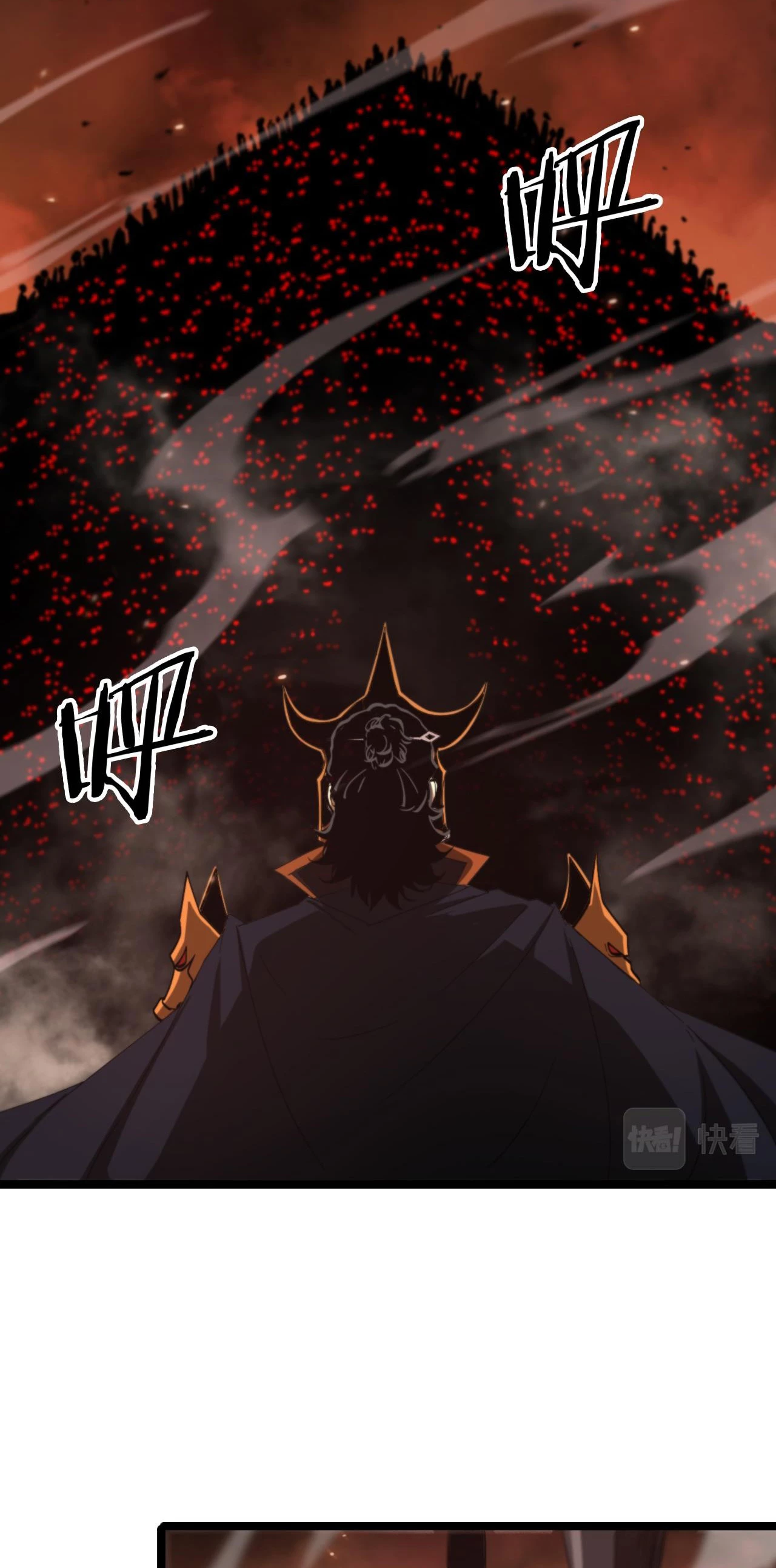 Apocalipsis Mundial en Linea > Capitulo 137 > Page 341