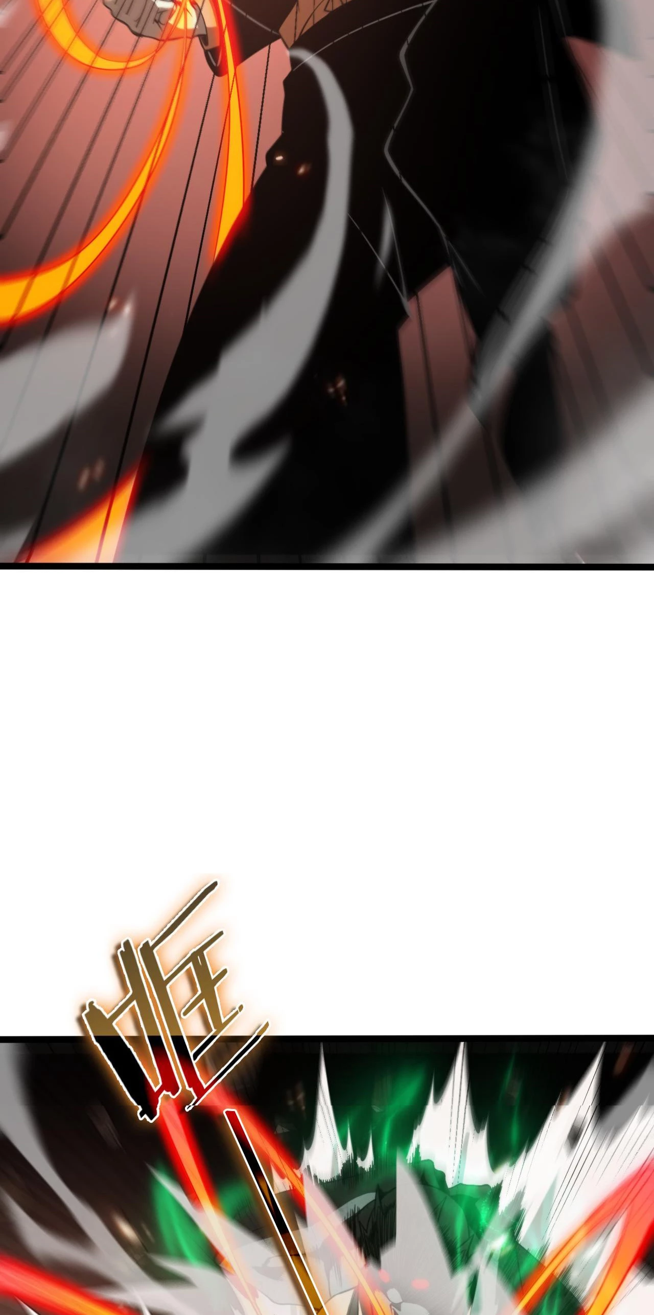 Apocalipsis Mundial en Linea > Capitulo 138 > Page 51