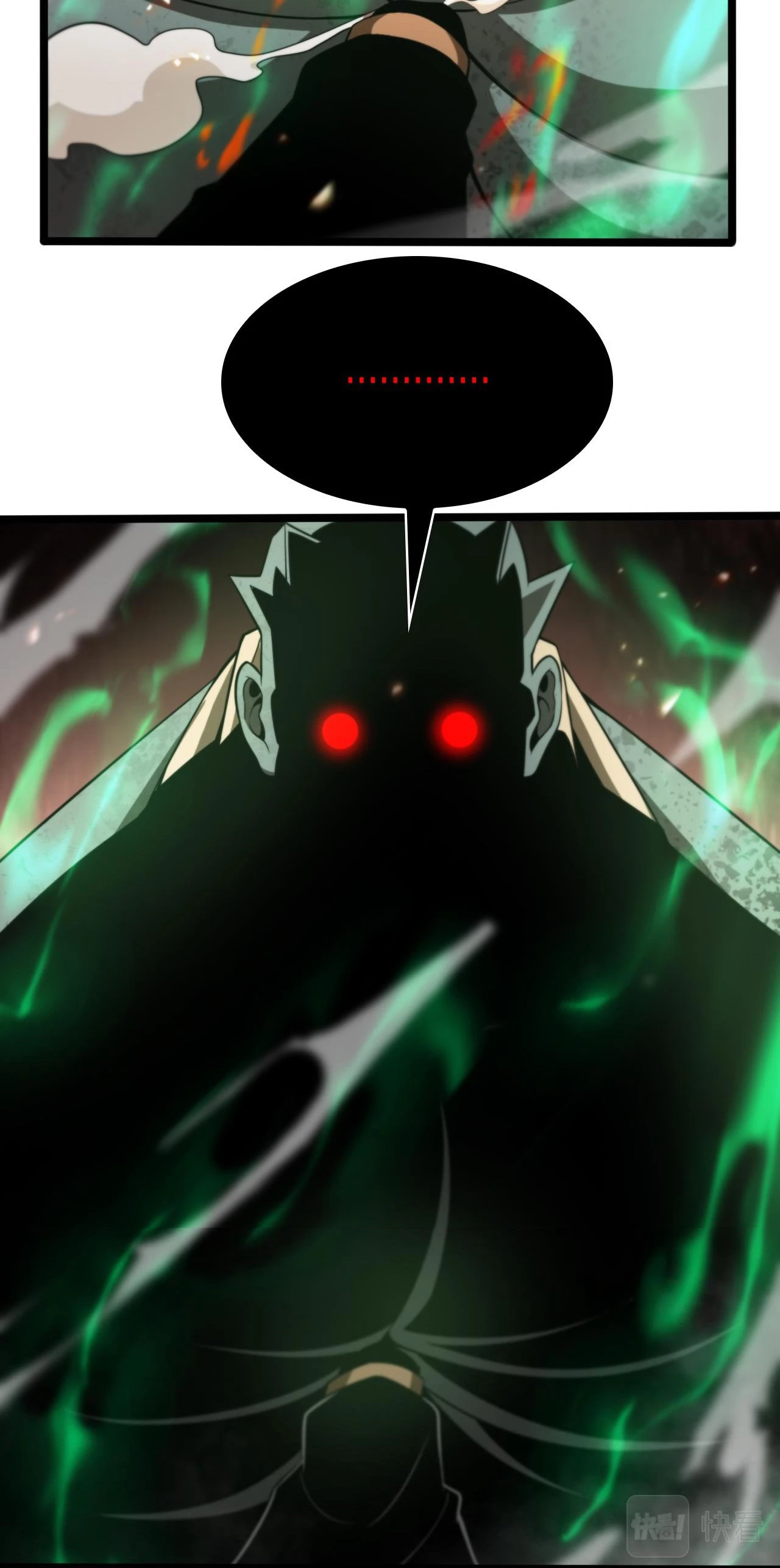 Apocalipsis Mundial en Linea > Capitulo 138 > Page 71