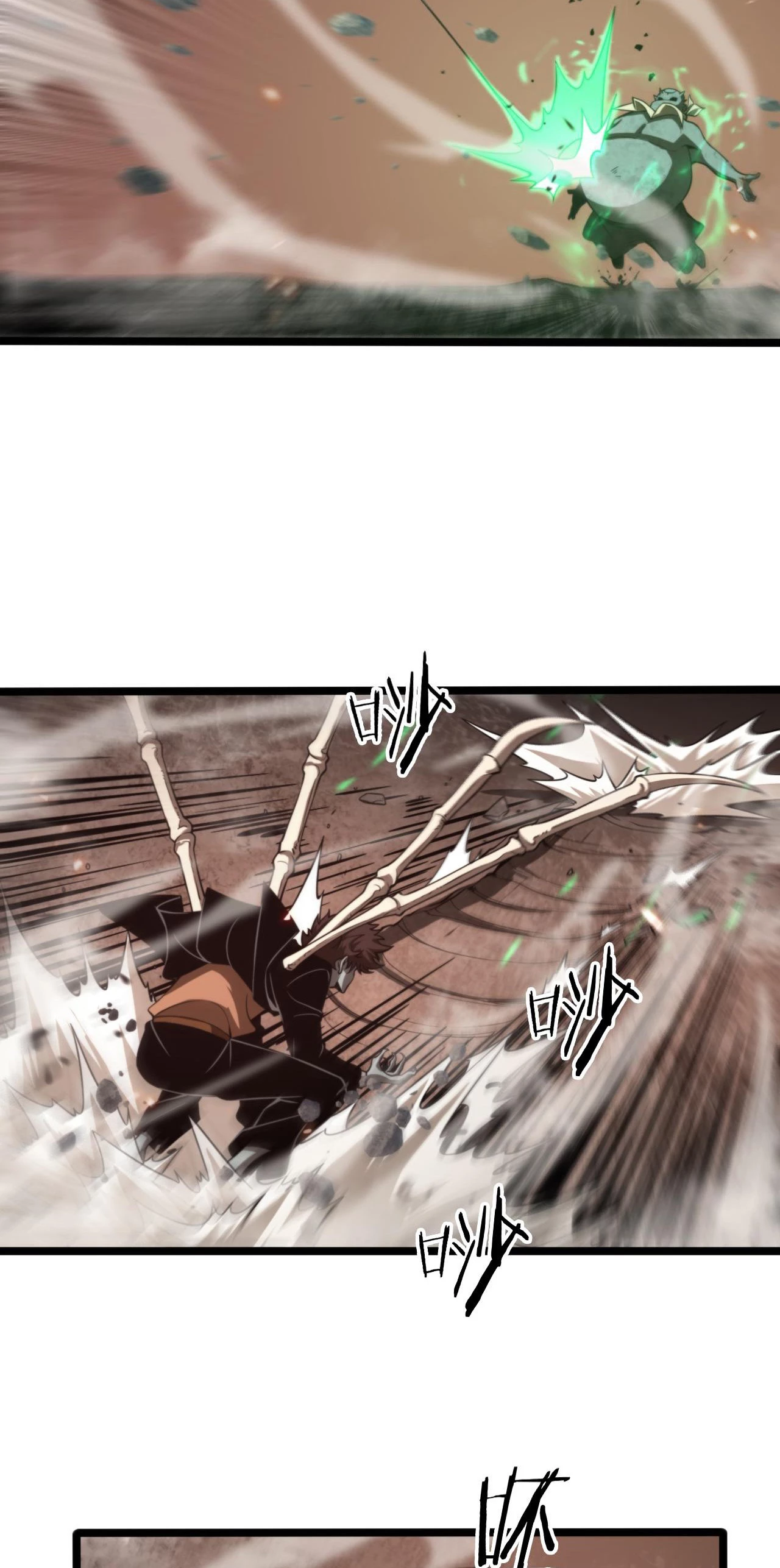 Apocalipsis Mundial en Linea > Capitulo 138 > Page 101