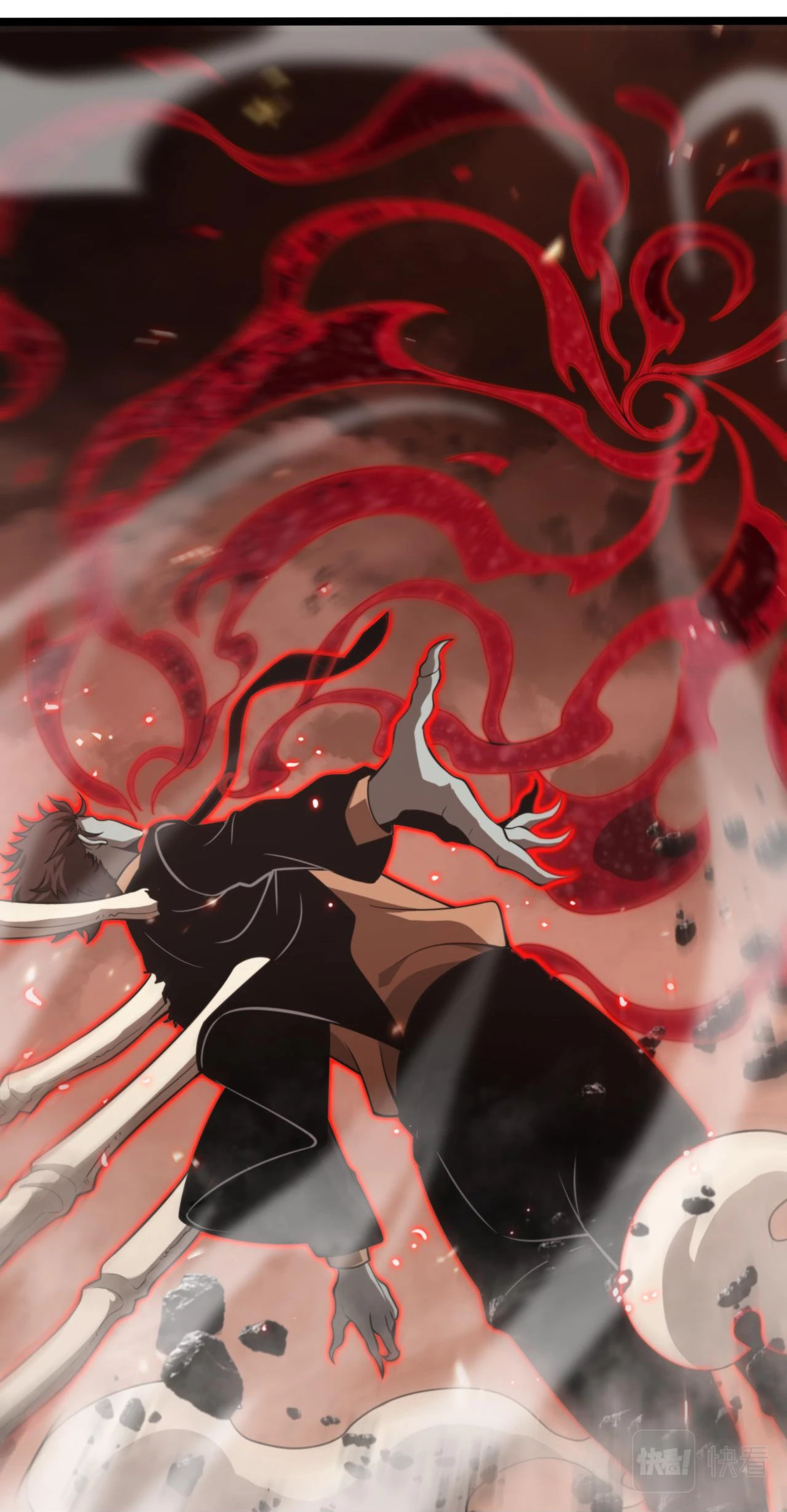 Apocalipsis Mundial en Linea > Capitulo 138 > Page 261