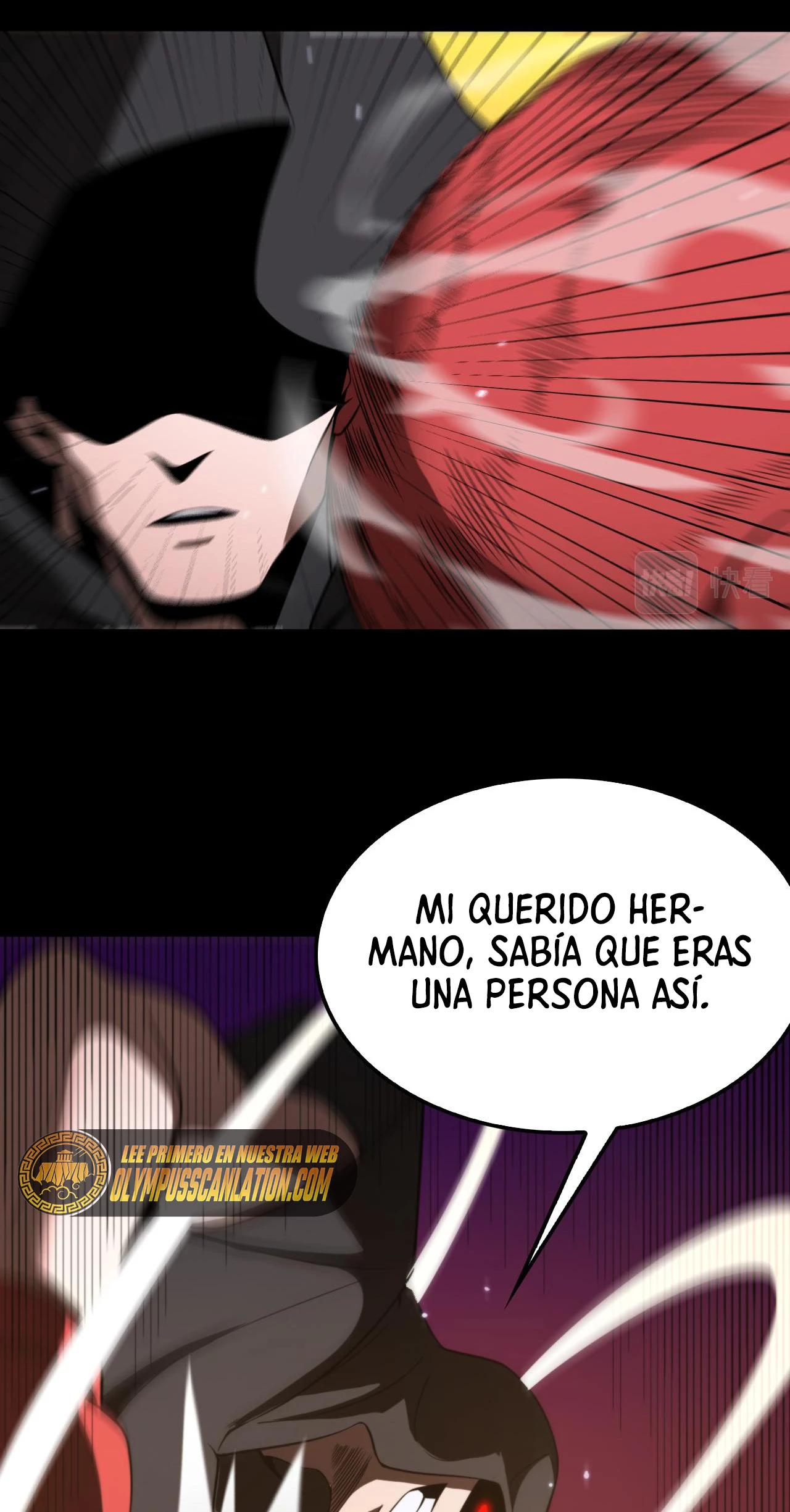 Apocalipsis Mundial en Linea > Capitulo 138 > Page 531