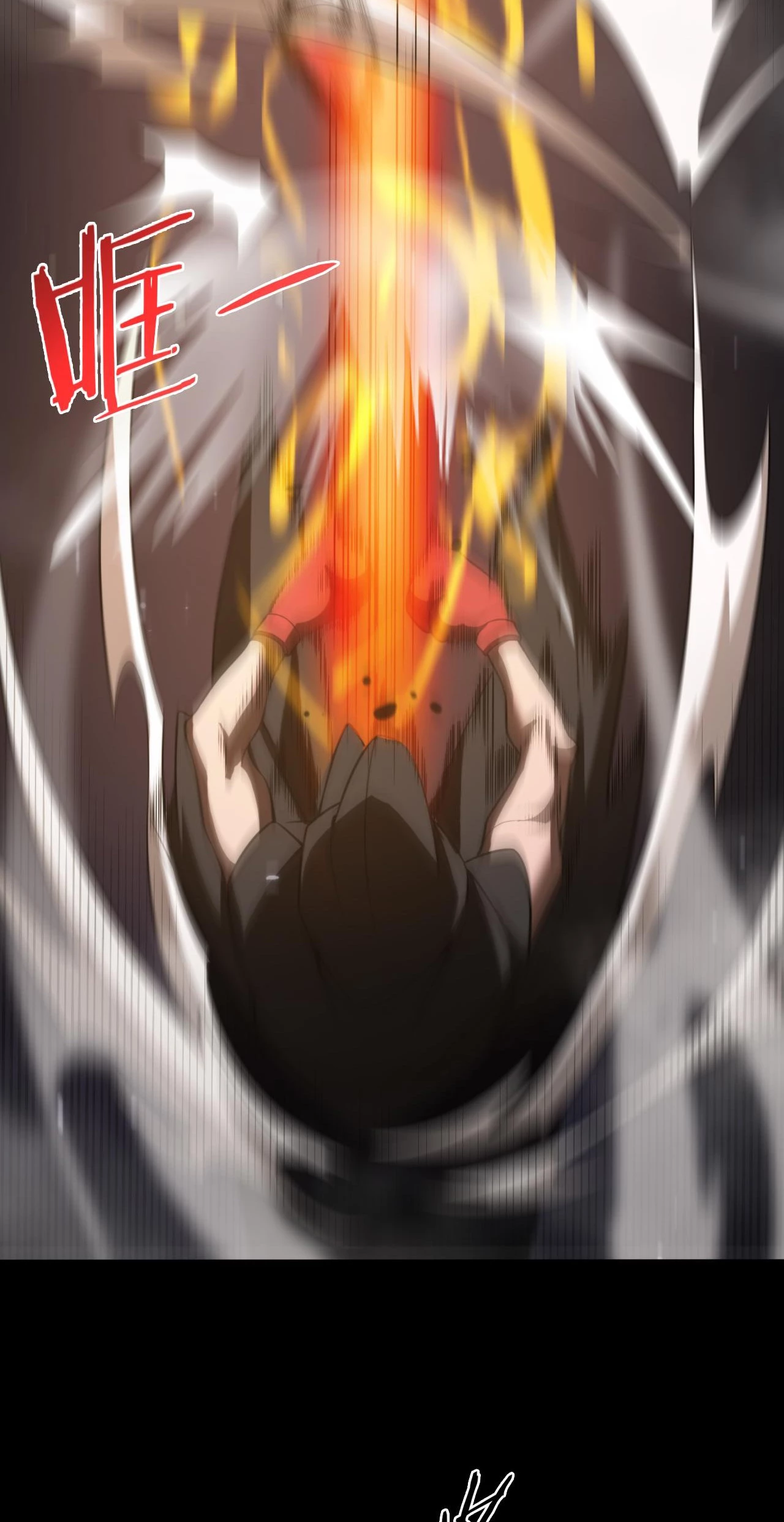 Apocalipsis Mundial en Linea > Capitulo 138 > Page 571