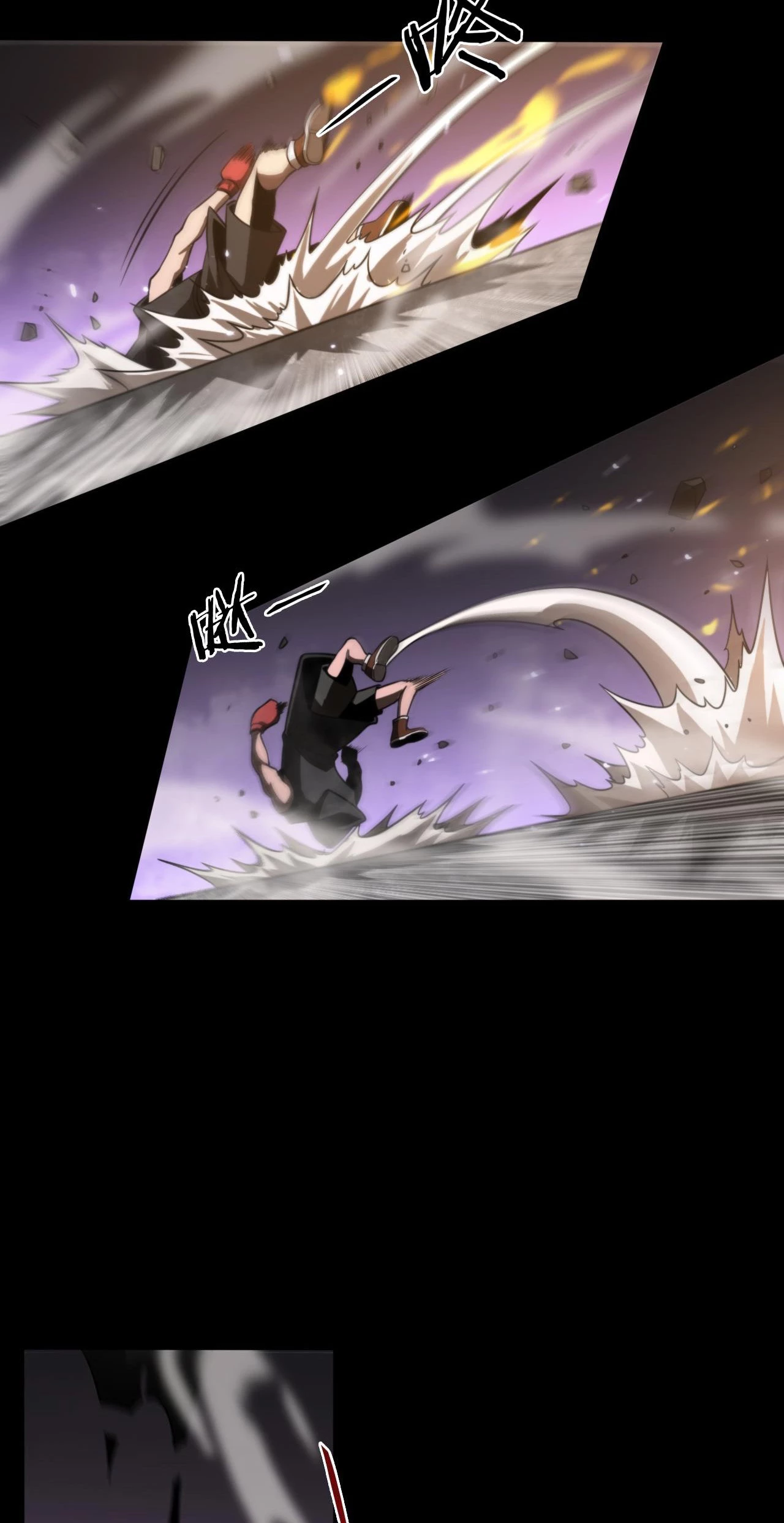 Apocalipsis Mundial en Linea > Capitulo 138 > Page 581