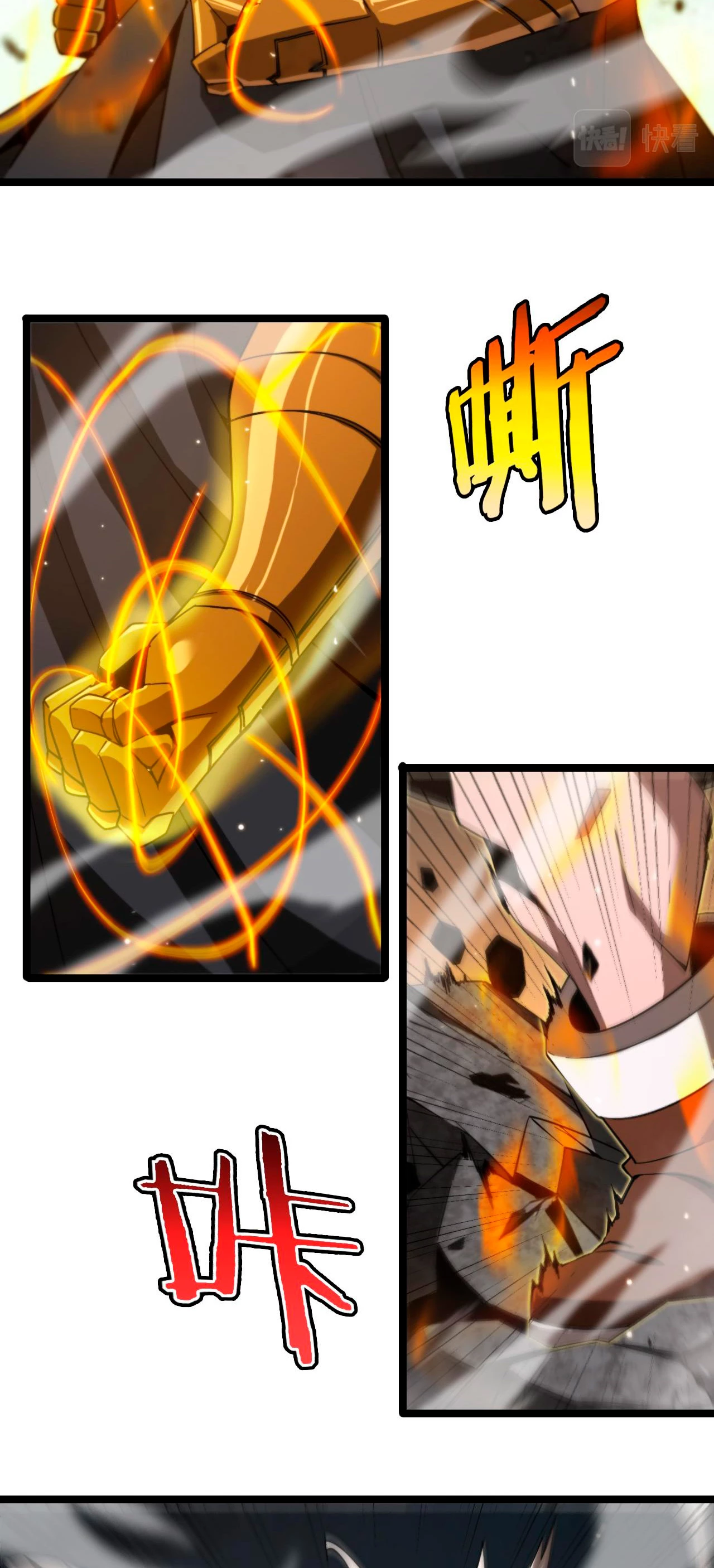 Apocalipsis Mundial en Linea > Capitulo 140 > Page 151