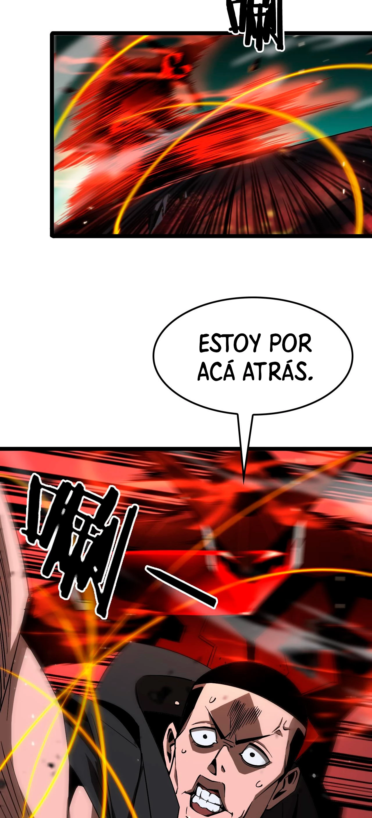 Apocalipsis Mundial en Linea > Capitulo 140 > Page 201
