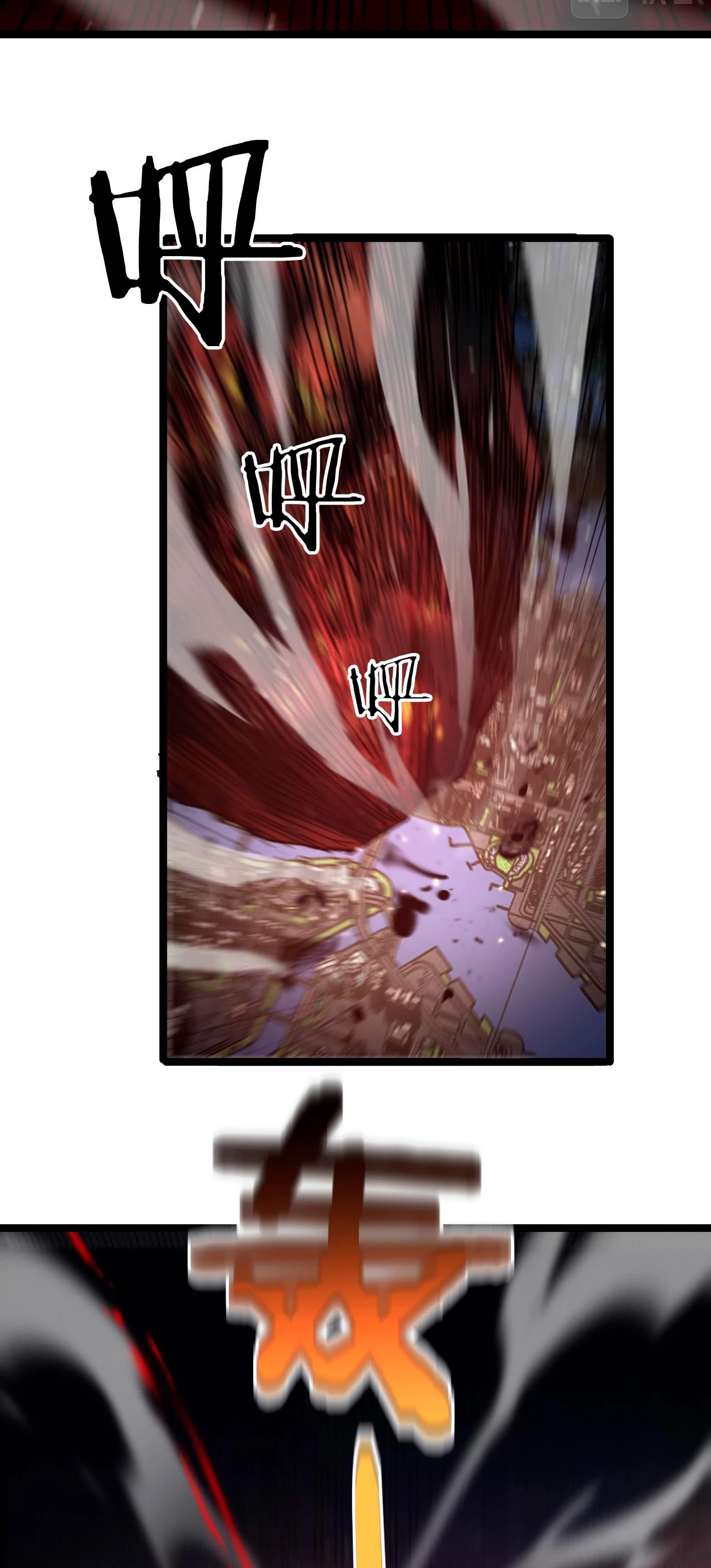 Apocalipsis Mundial en Linea > Capitulo 140 > Page 231