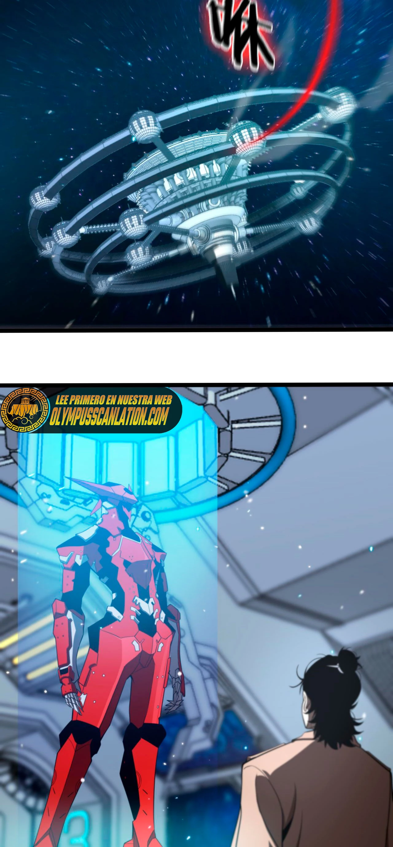 Apocalipsis Mundial en Linea > Capitulo 140 > Page 421