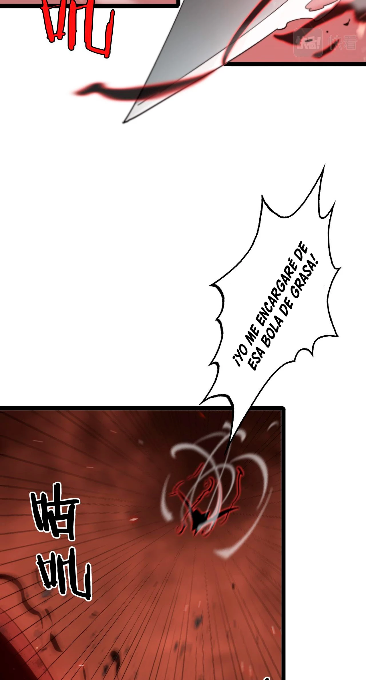 Apocalipsis Mundial en Linea > Capitulo 141 > Page 561