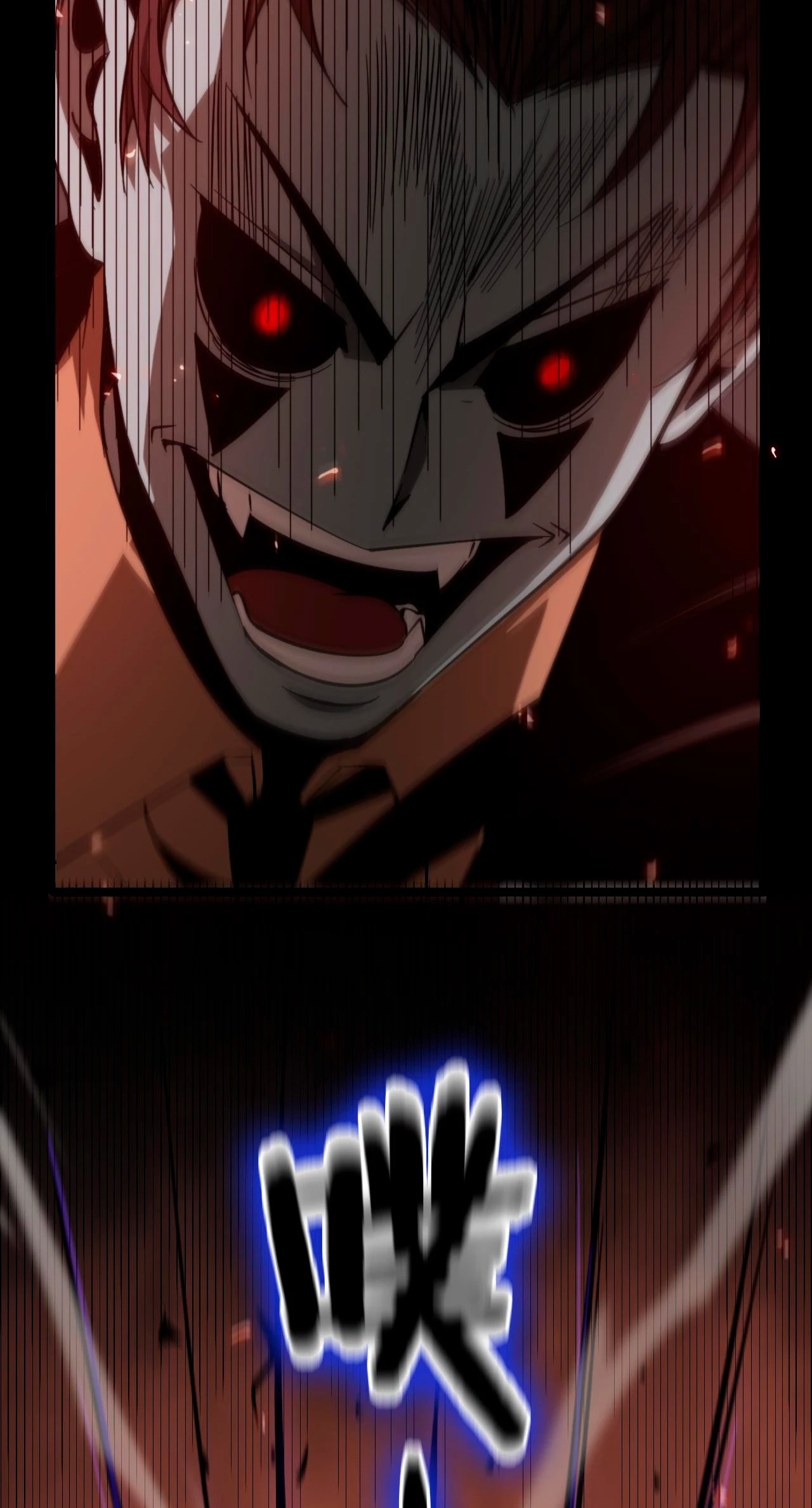 Apocalipsis Mundial en Linea > Capitulo 141 > Page 591