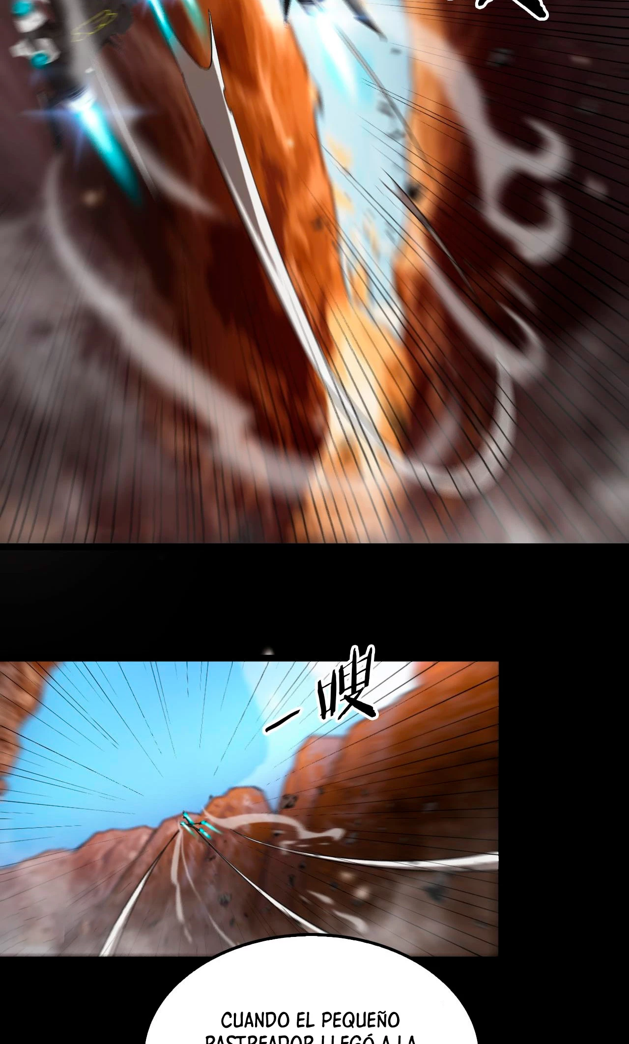 Apocalipsis Mundial en Linea > Capitulo 141 > Page 351