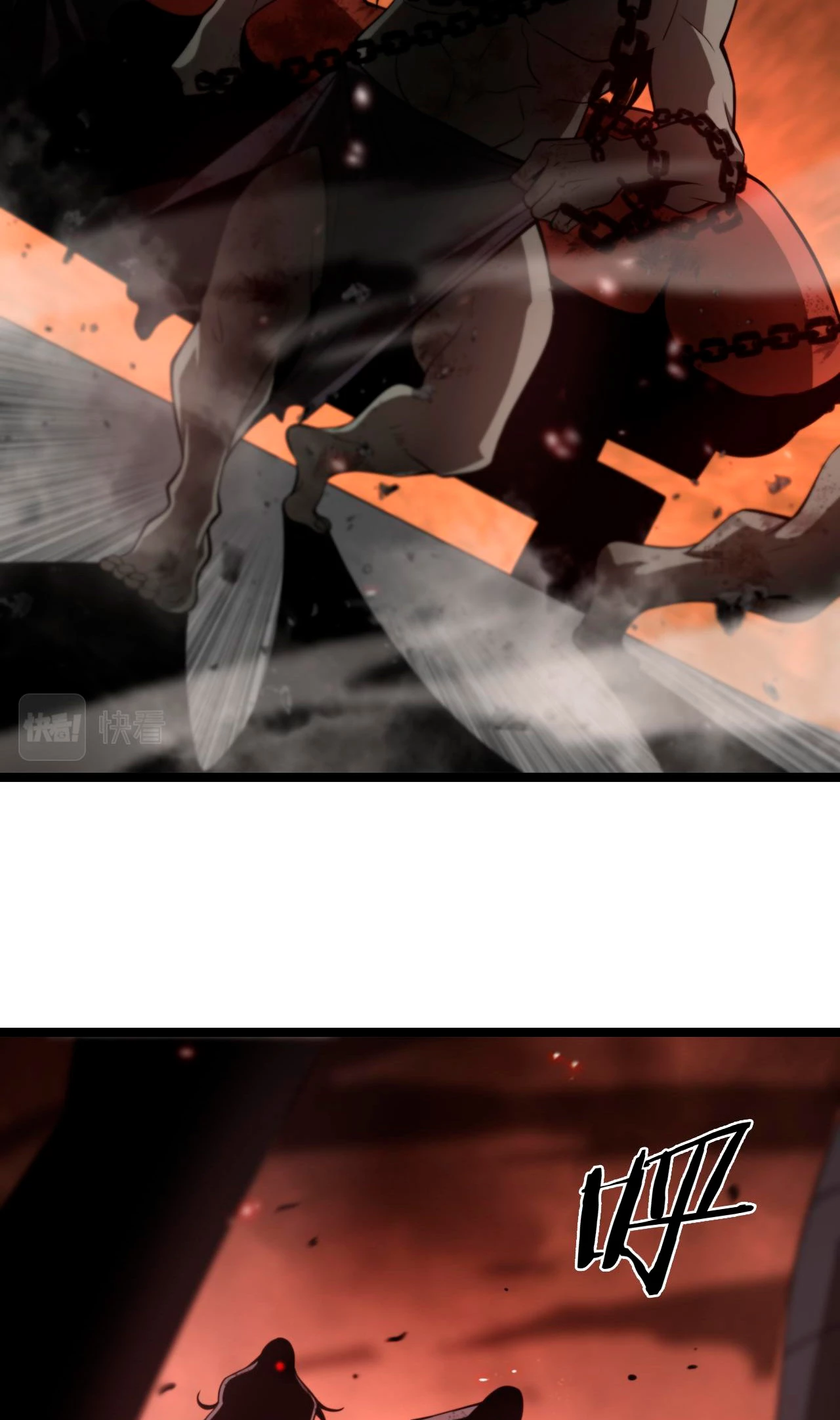 Apocalipsis Mundial en Linea > Capitulo 141 > Page 501