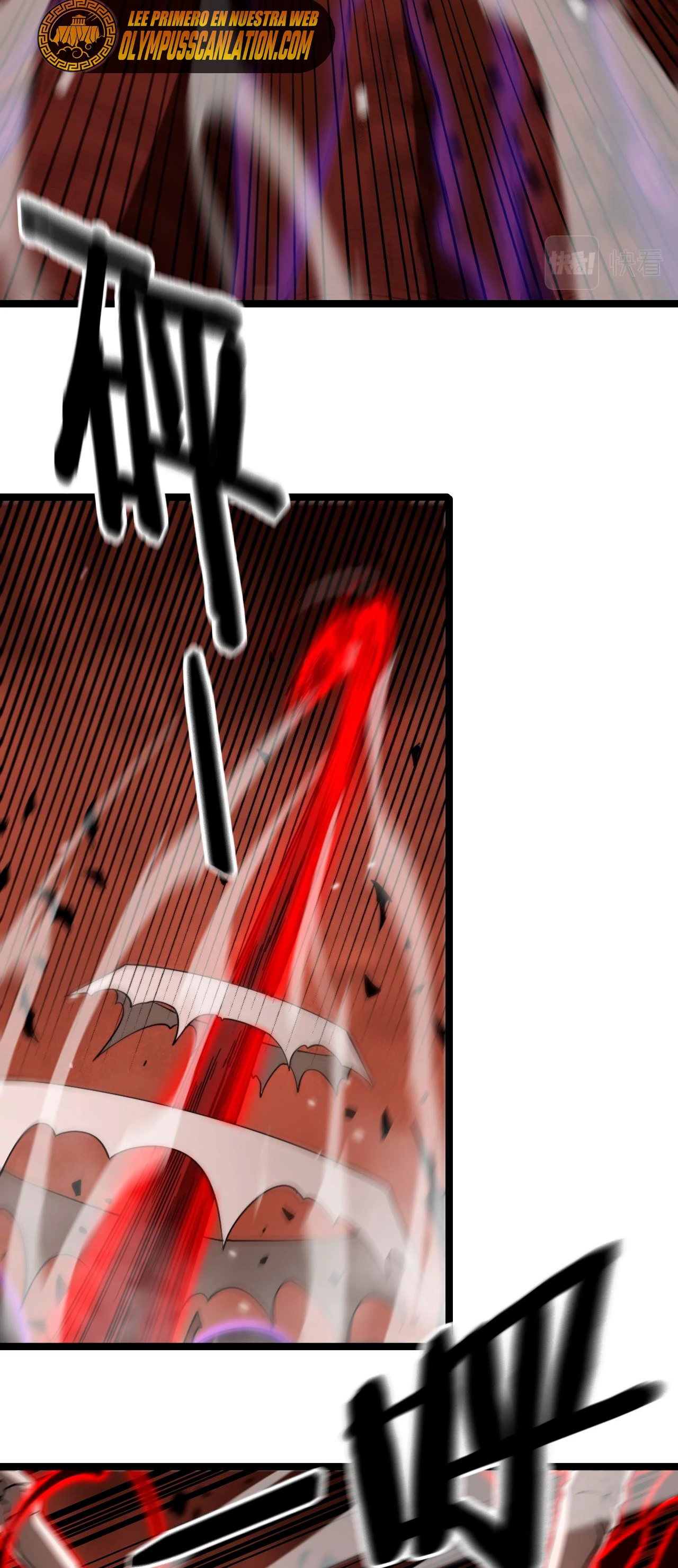 Apocalipsis Mundial en Linea > Capitulo 142 > Page 51