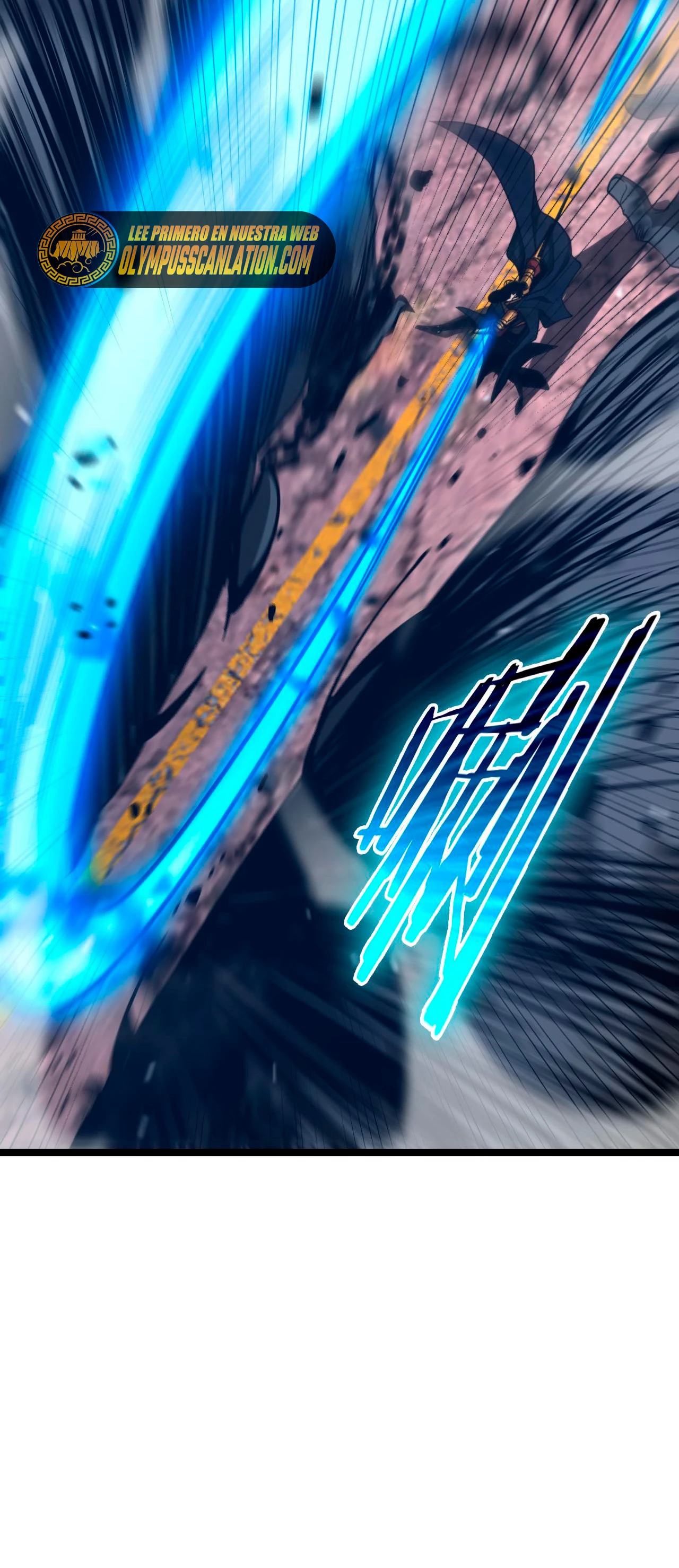 Apocalipsis Mundial en Linea > Capitulo 142 > Page 111