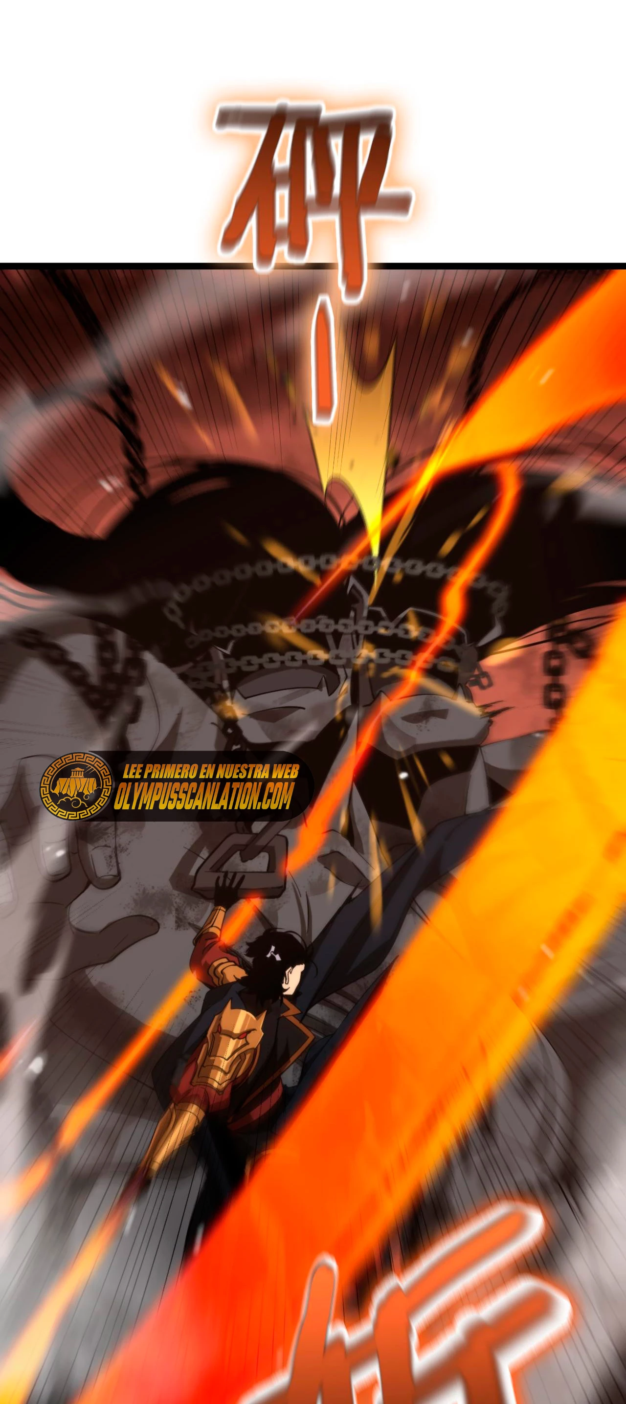 Apocalipsis Mundial en Linea > Capitulo 142 > Page 171