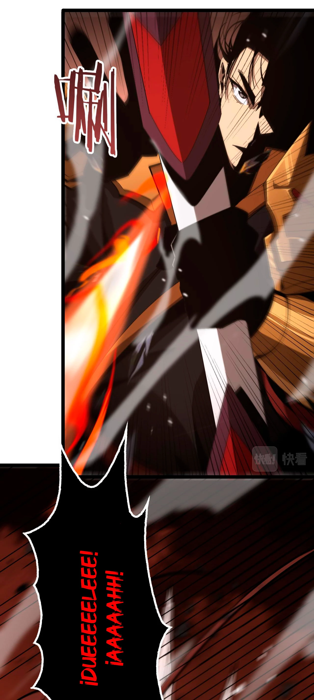 Apocalipsis Mundial en Linea > Capitulo 142 > Page 251