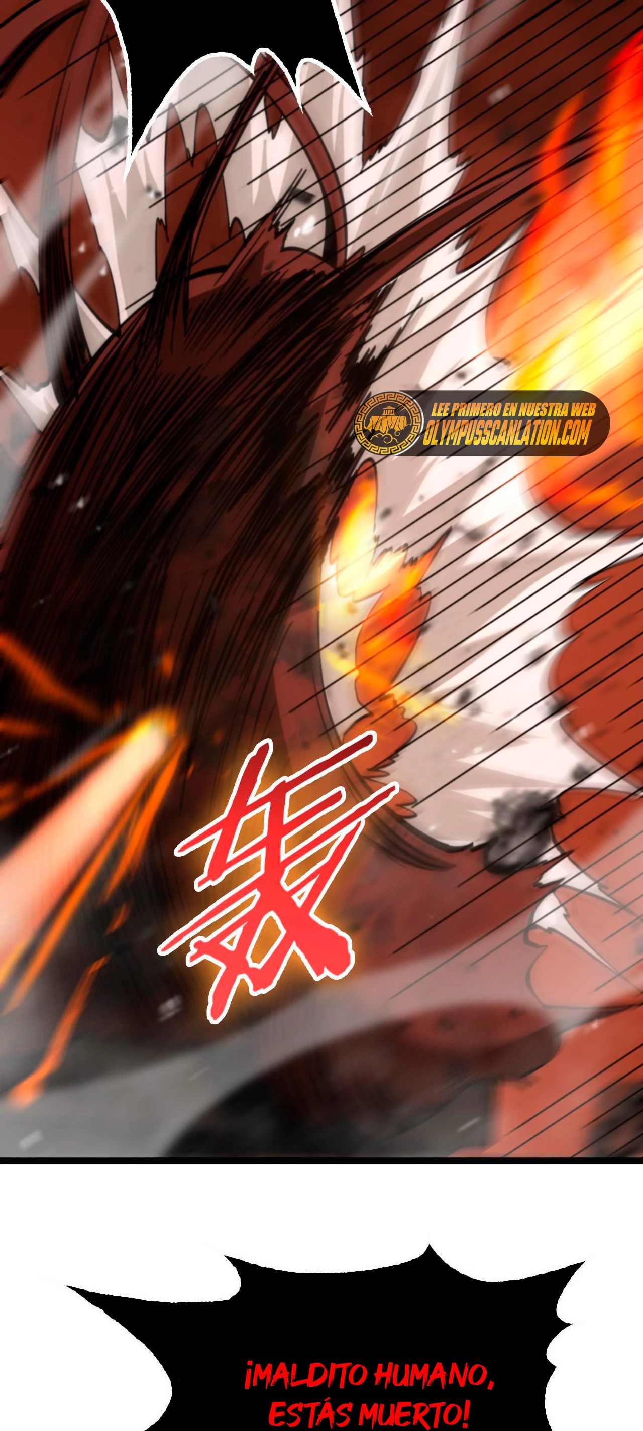 Apocalipsis Mundial en Linea > Capitulo 142 > Page 261