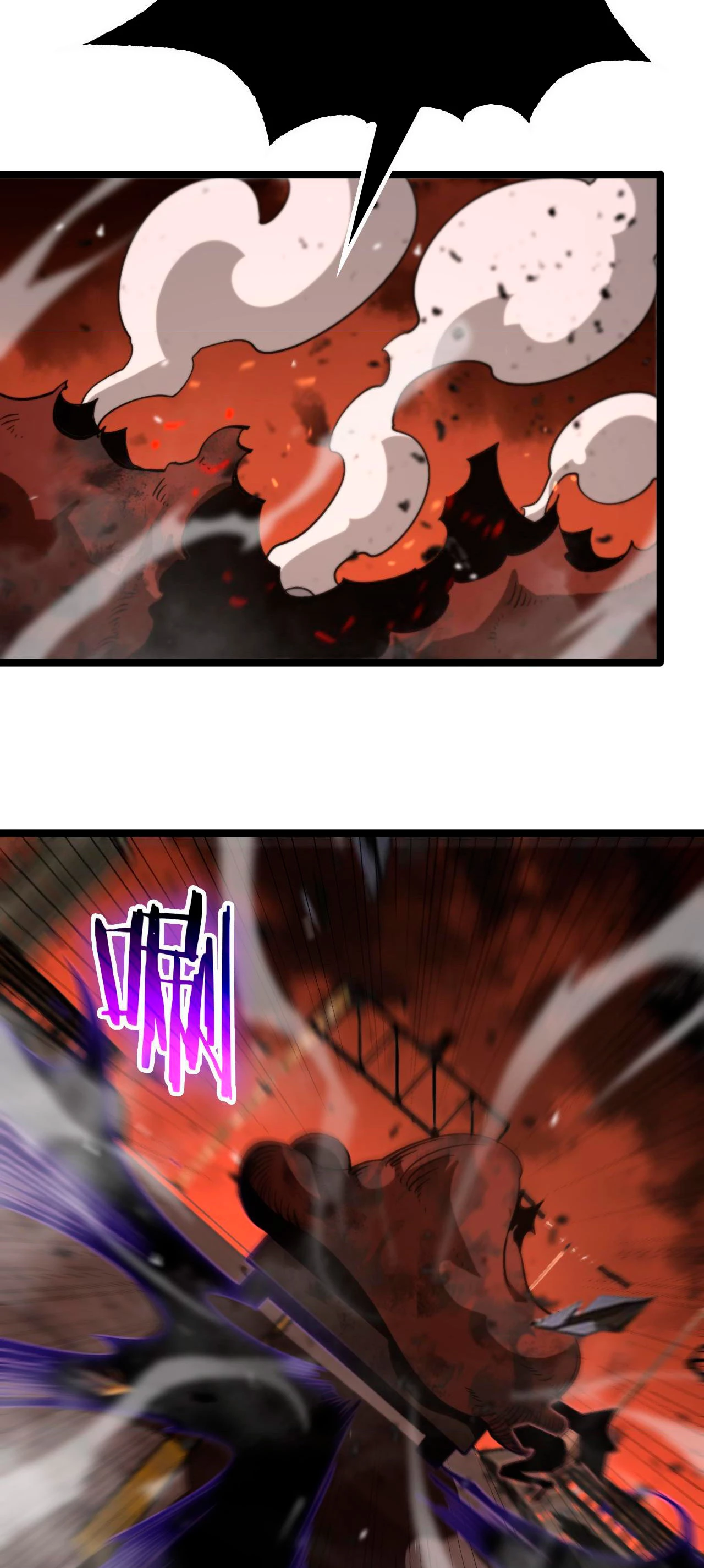 Apocalipsis Mundial en Linea > Capitulo 142 > Page 271