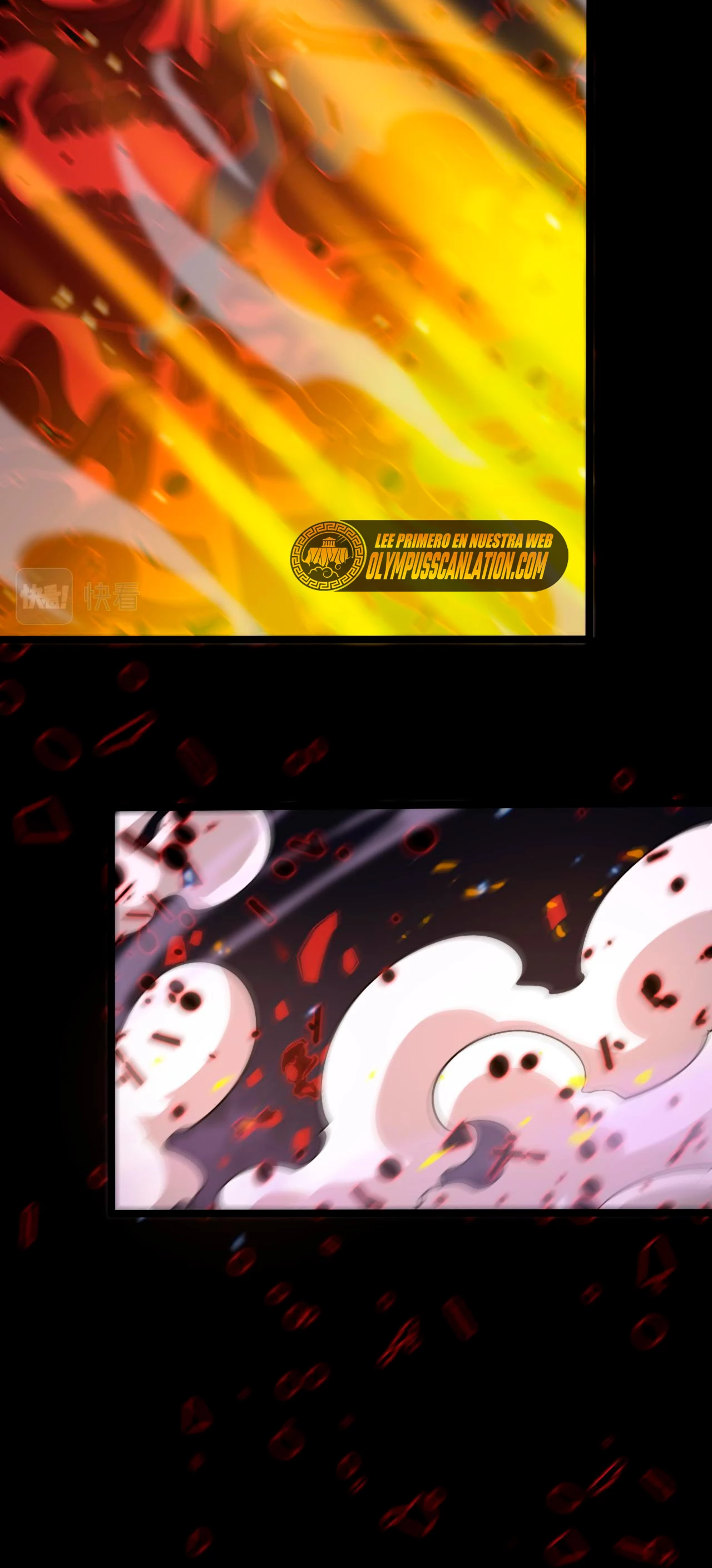 Apocalipsis Mundial en Linea > Capitulo 142 > Page 381