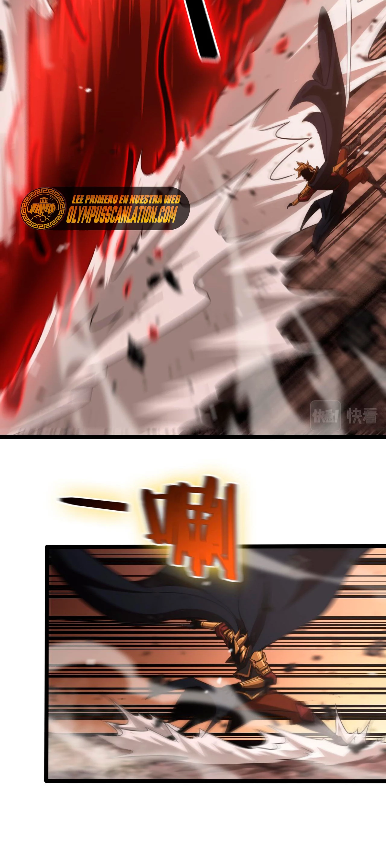 Apocalipsis Mundial en Linea > Capitulo 142 > Page 491