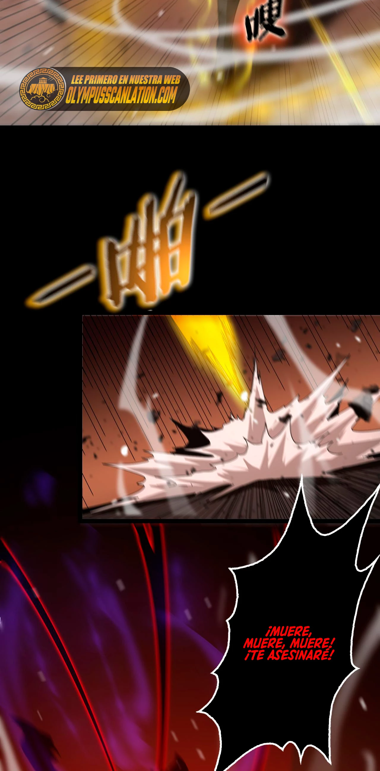 Apocalipsis Mundial en Linea > Capitulo 143 > Page 111