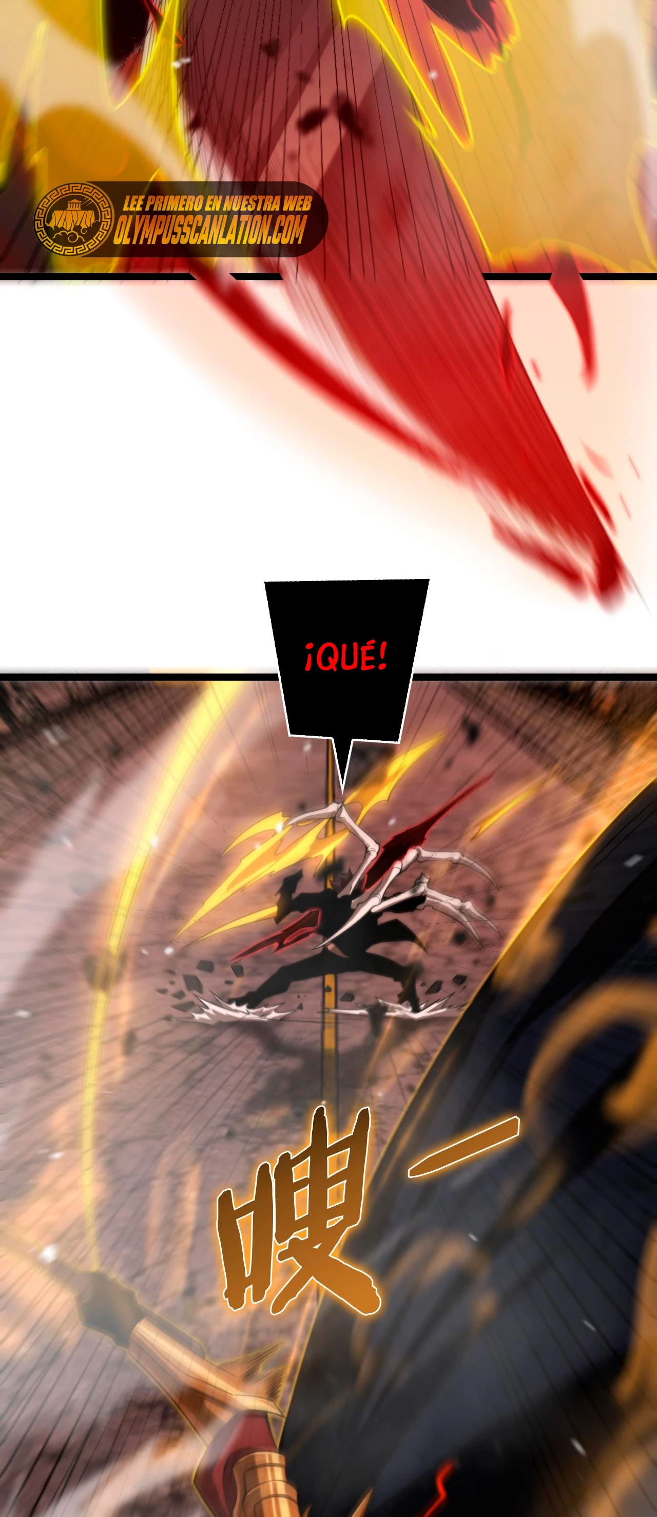 Apocalipsis Mundial en Linea > Capitulo 143 > Page 151