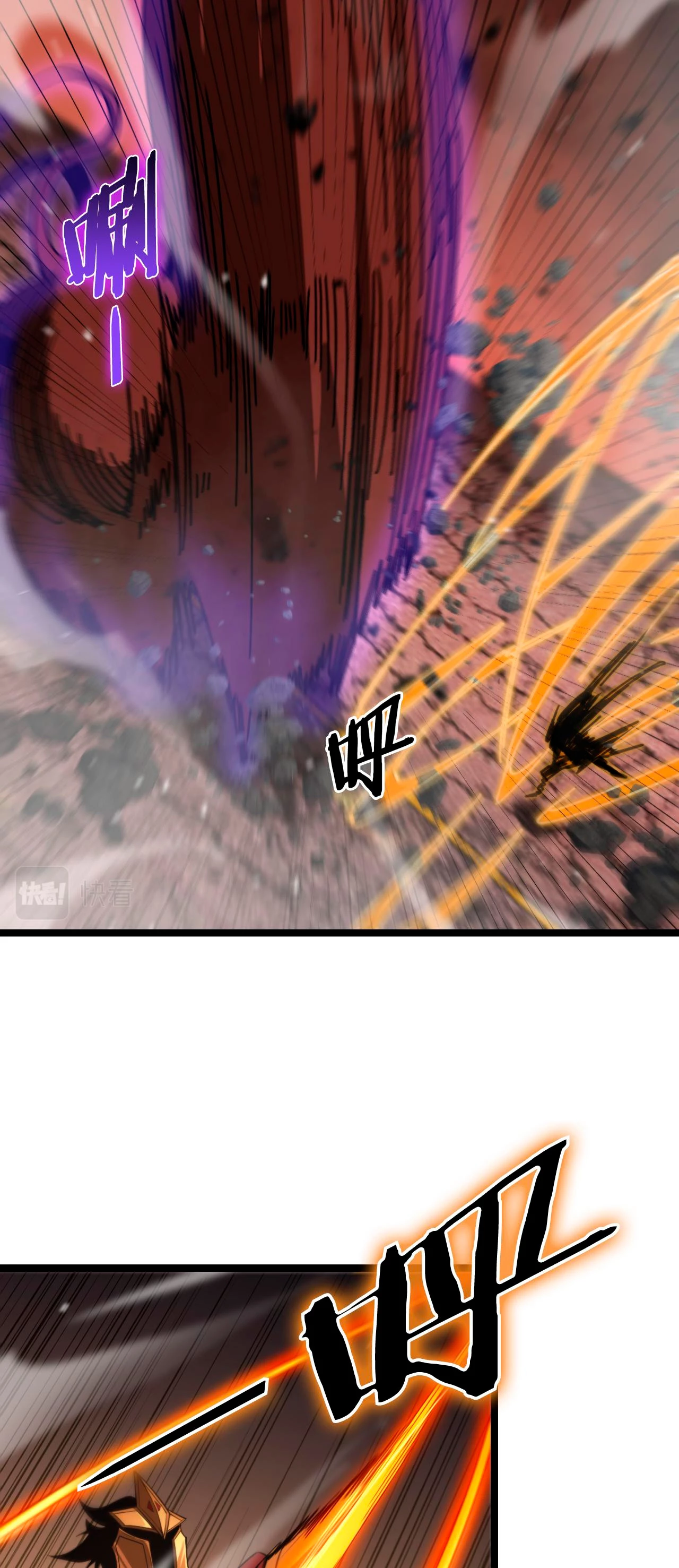 Apocalipsis Mundial en Linea > Capitulo 143 > Page 191