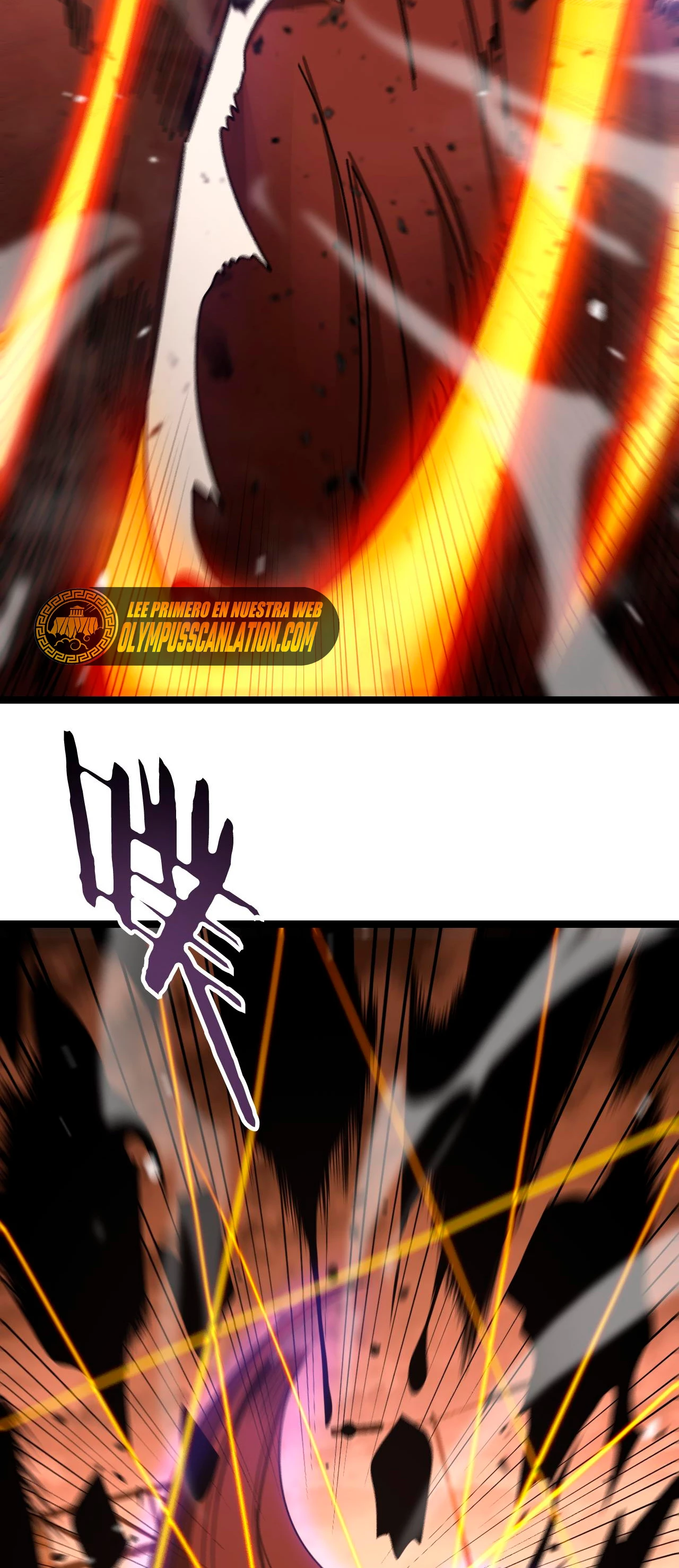 Apocalipsis Mundial en Linea > Capitulo 143 > Page 211