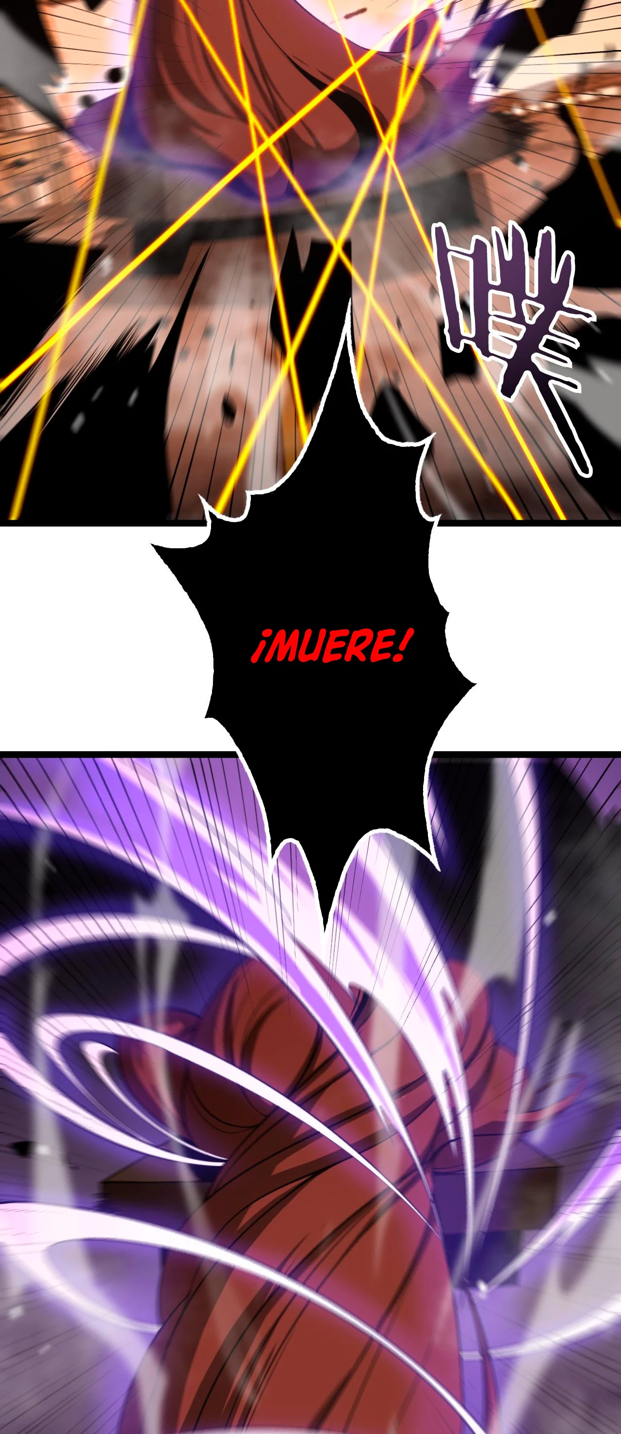 Apocalipsis Mundial en Linea > Capitulo 143 > Page 221