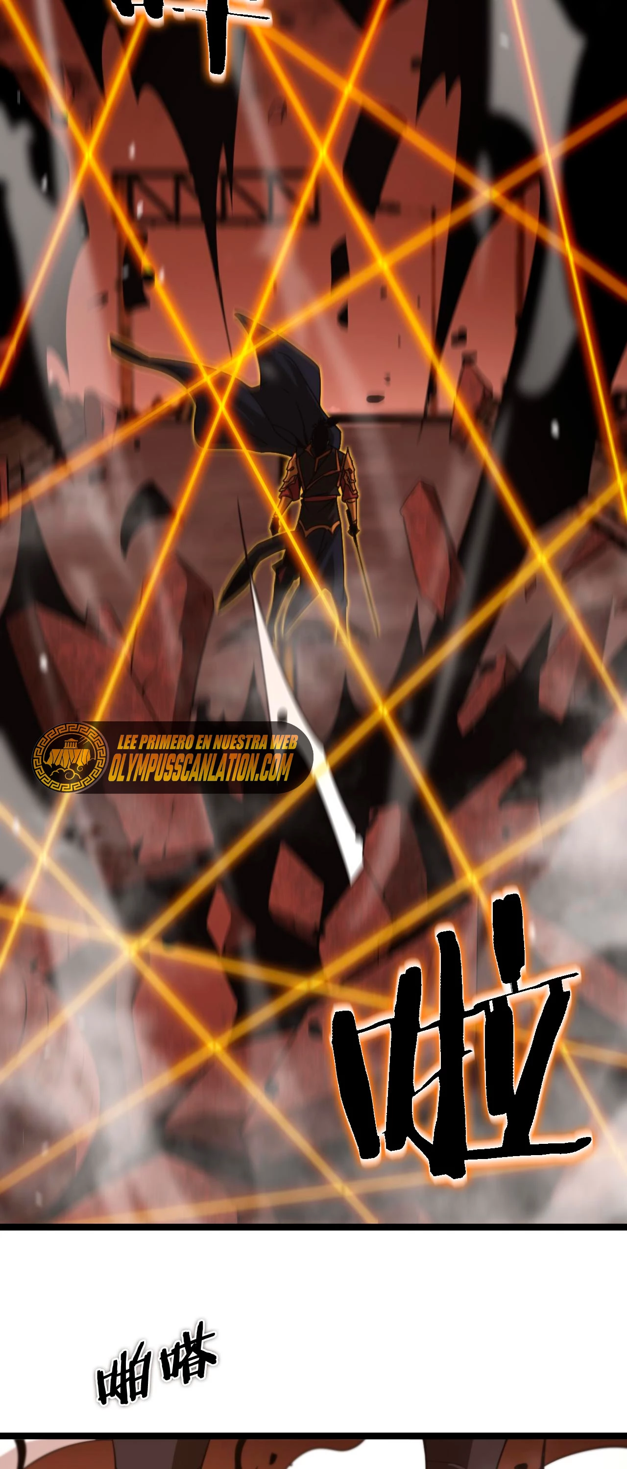 Apocalipsis Mundial en Linea > Capitulo 143 > Page 311