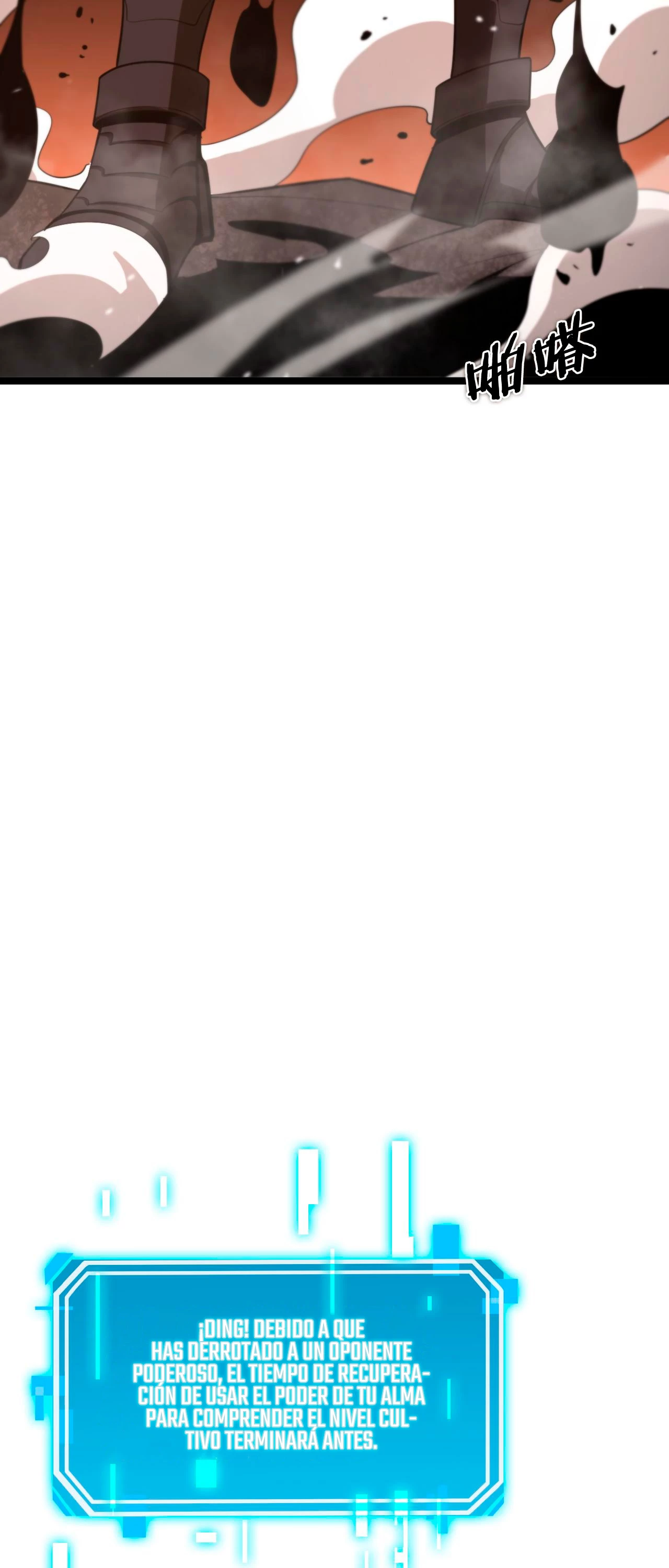 Apocalipsis Mundial en Linea > Capitulo 143 > Page 321