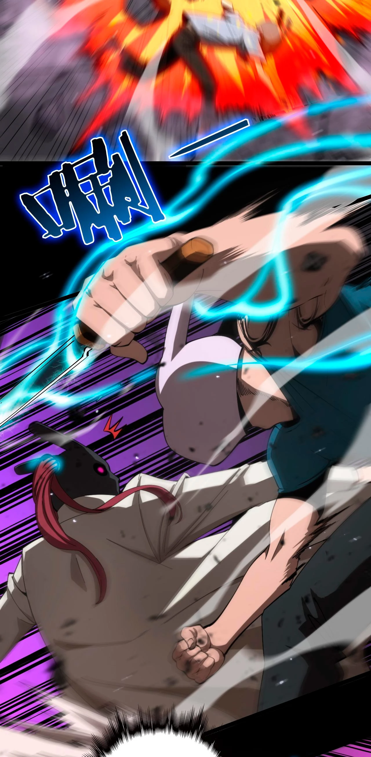 Apocalipsis Mundial en Linea > Capitulo 145 > Page 51