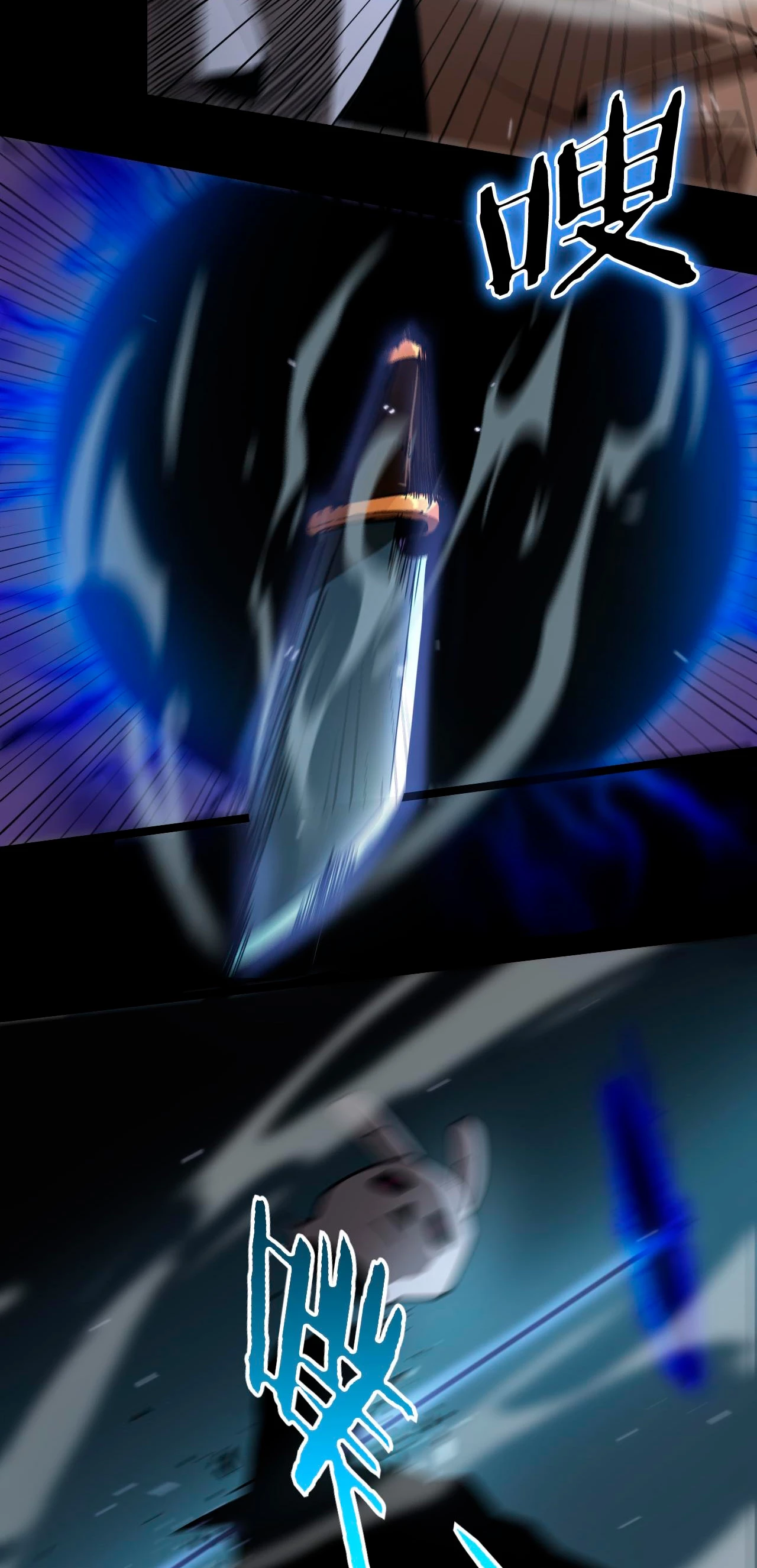 Apocalipsis Mundial en Linea > Capitulo 145 > Page 261