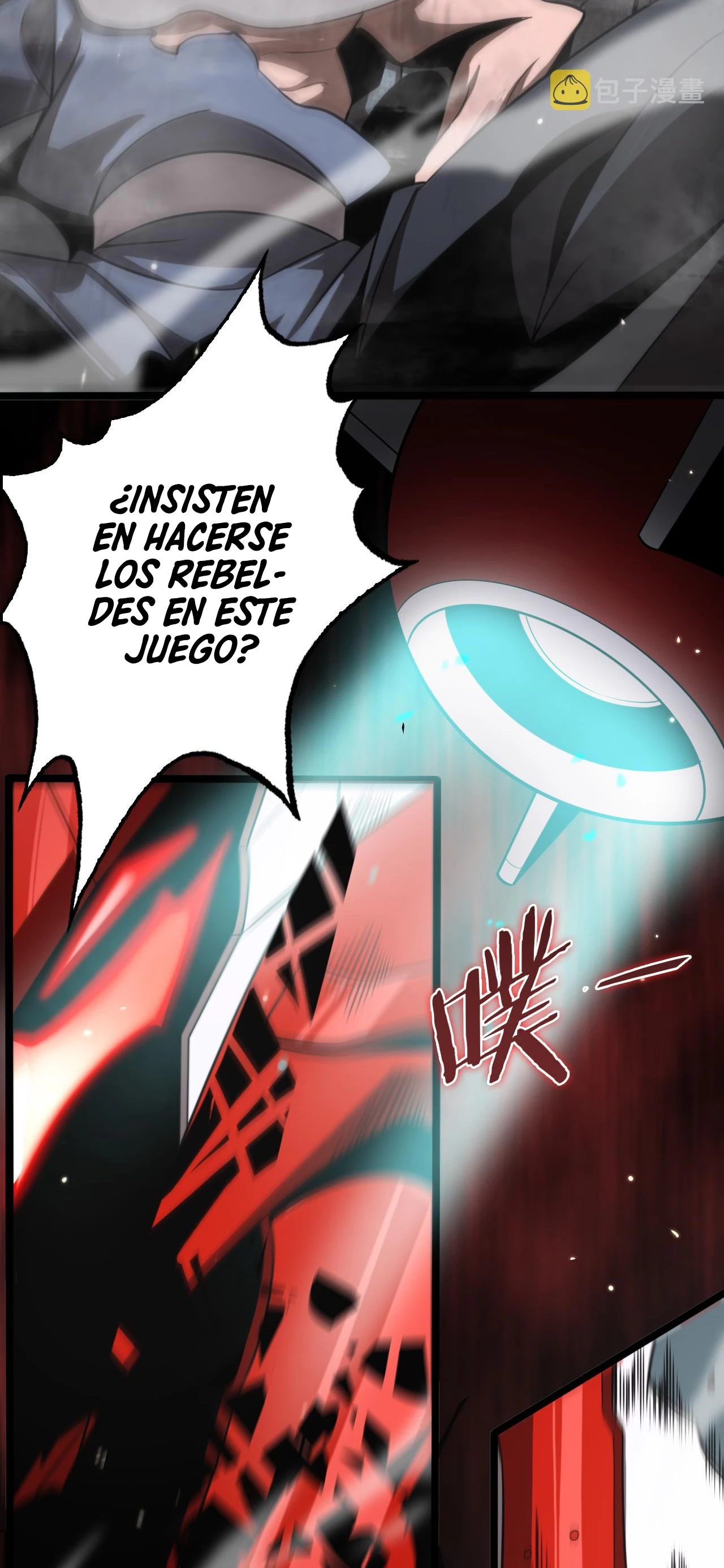 Apocalipsis Mundial en Linea > Capitulo 147 > Page 151