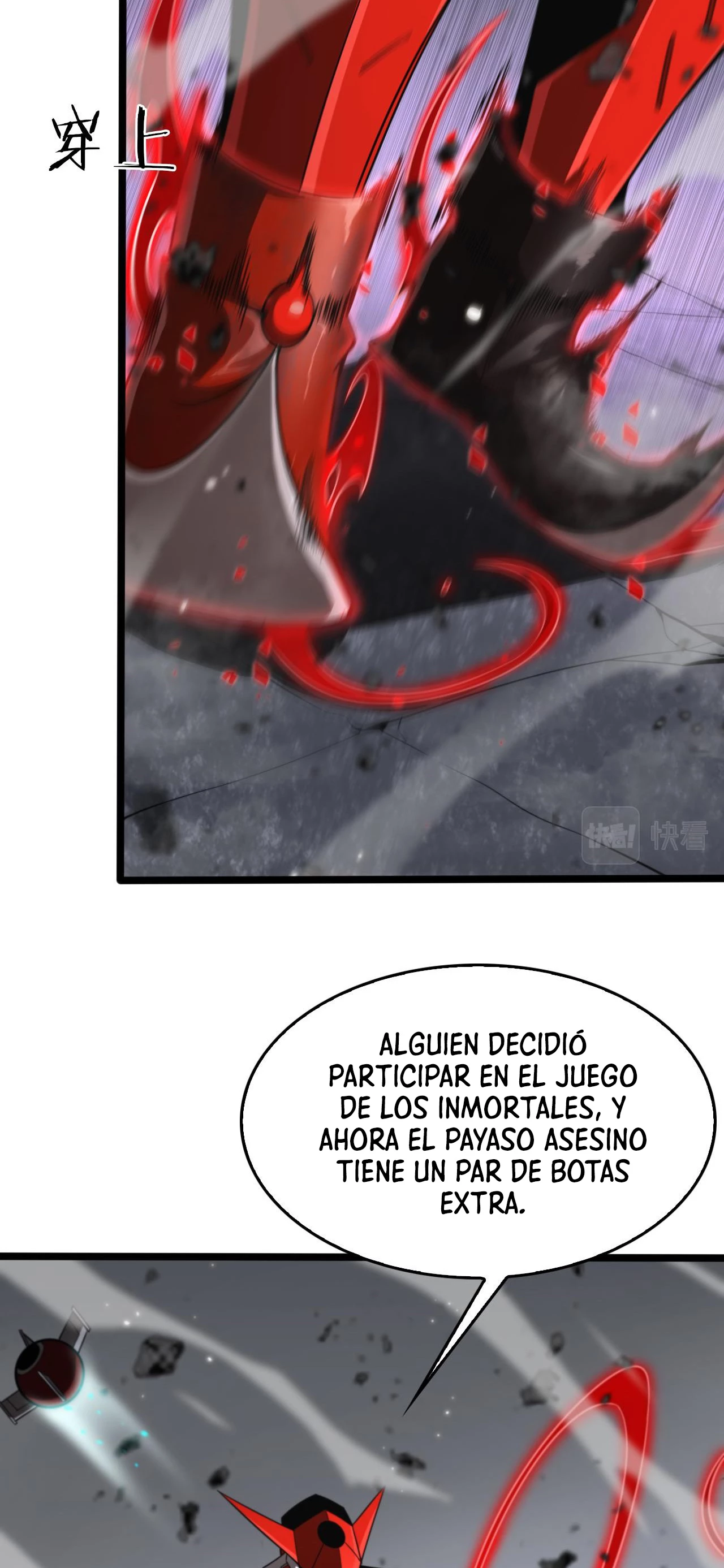 Apocalipsis Mundial en Linea > Capitulo 147 > Page 201