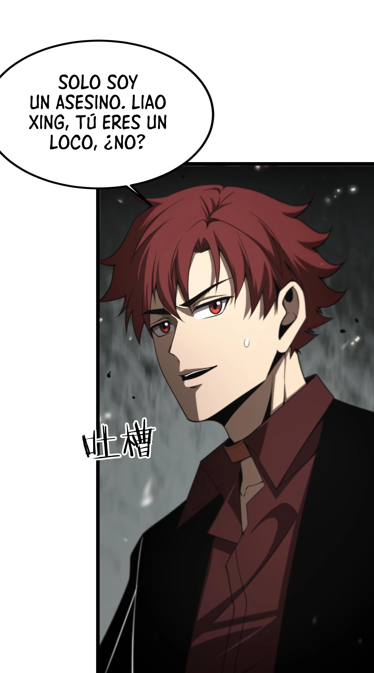 Apocalipsis Mundial en Linea > Capitulo 147 > Page 341